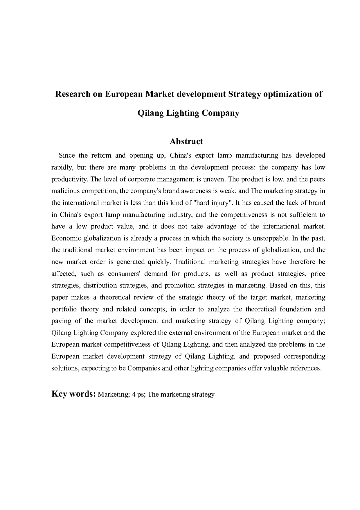 琪朗灯饰公司欧洲市场开拓策略优化研究-13115字.docx 第2页