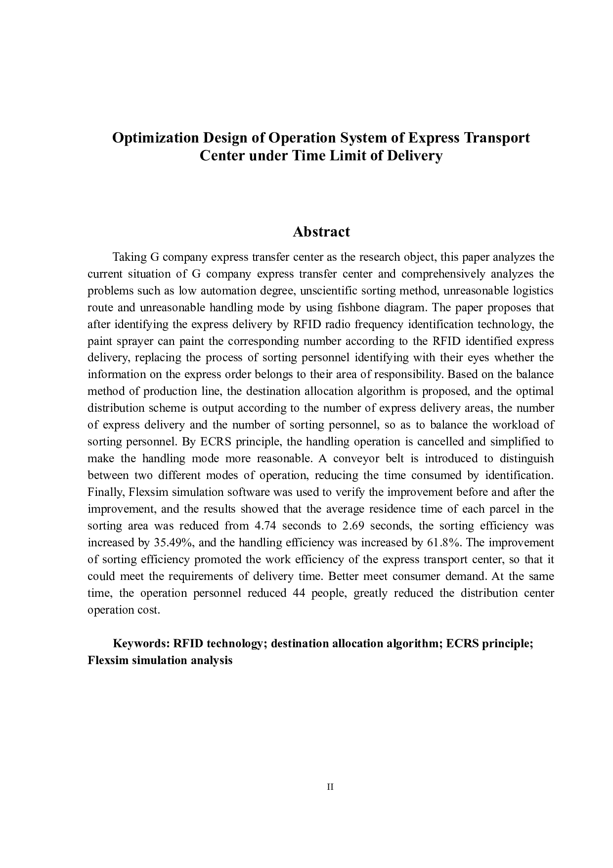 优化设计的快递转运中心作业系统在送达时限约束下-19487字.docx 第2页