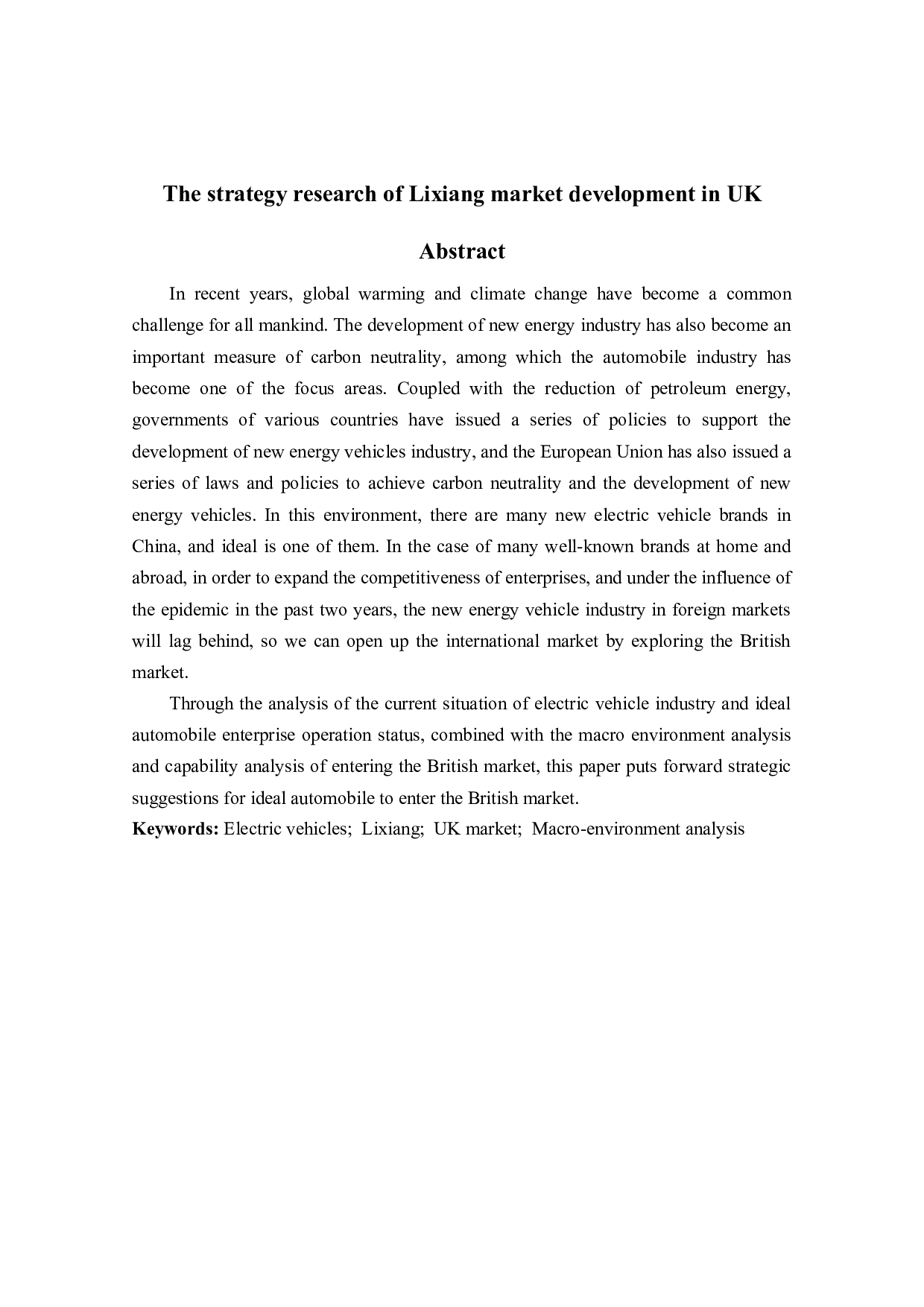 理想汽车英国市场开拓的策略研究-13771字.docx 第2页