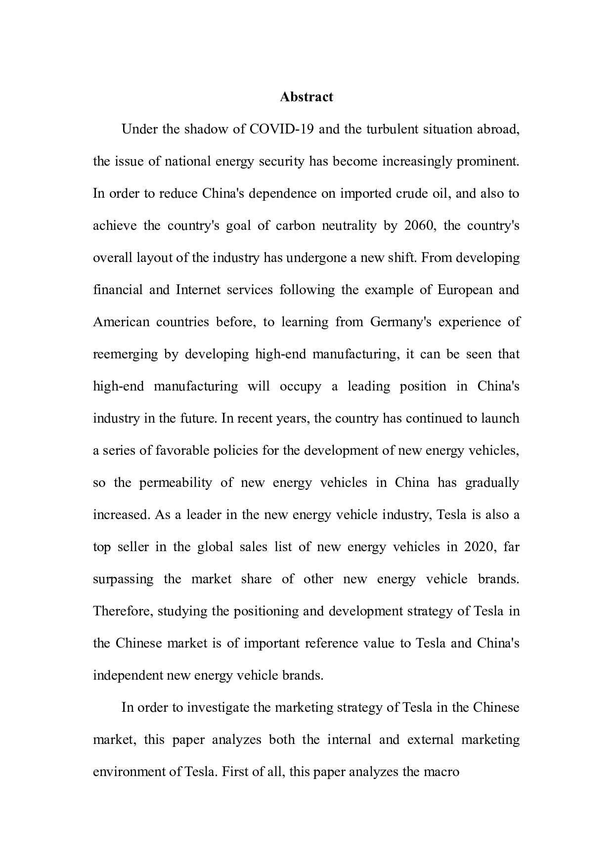 特斯拉中国市场战略分析-12703字.docx 第2页