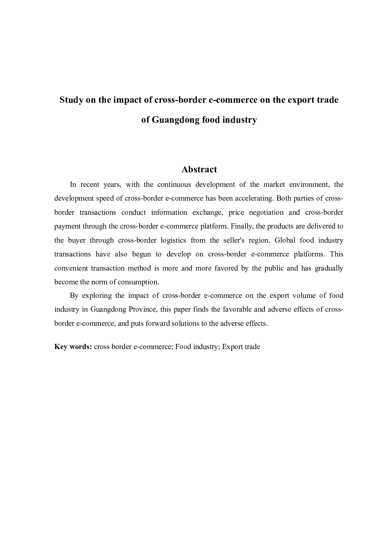 跨境电商对广东食品行业出口贸易的影响研究-18965字.docx 第2页
