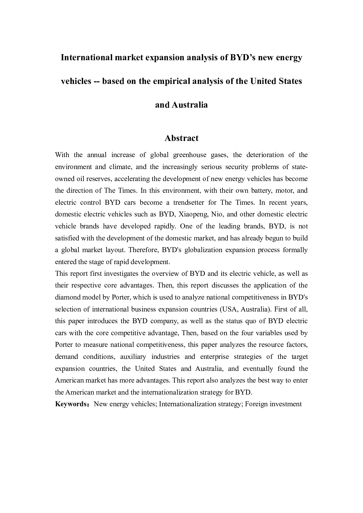 比亚迪新能源汽车国际市场扩张分析&mdash;&mdash;基于美国、澳大利亚的实证分析-11730字.docx 第2页