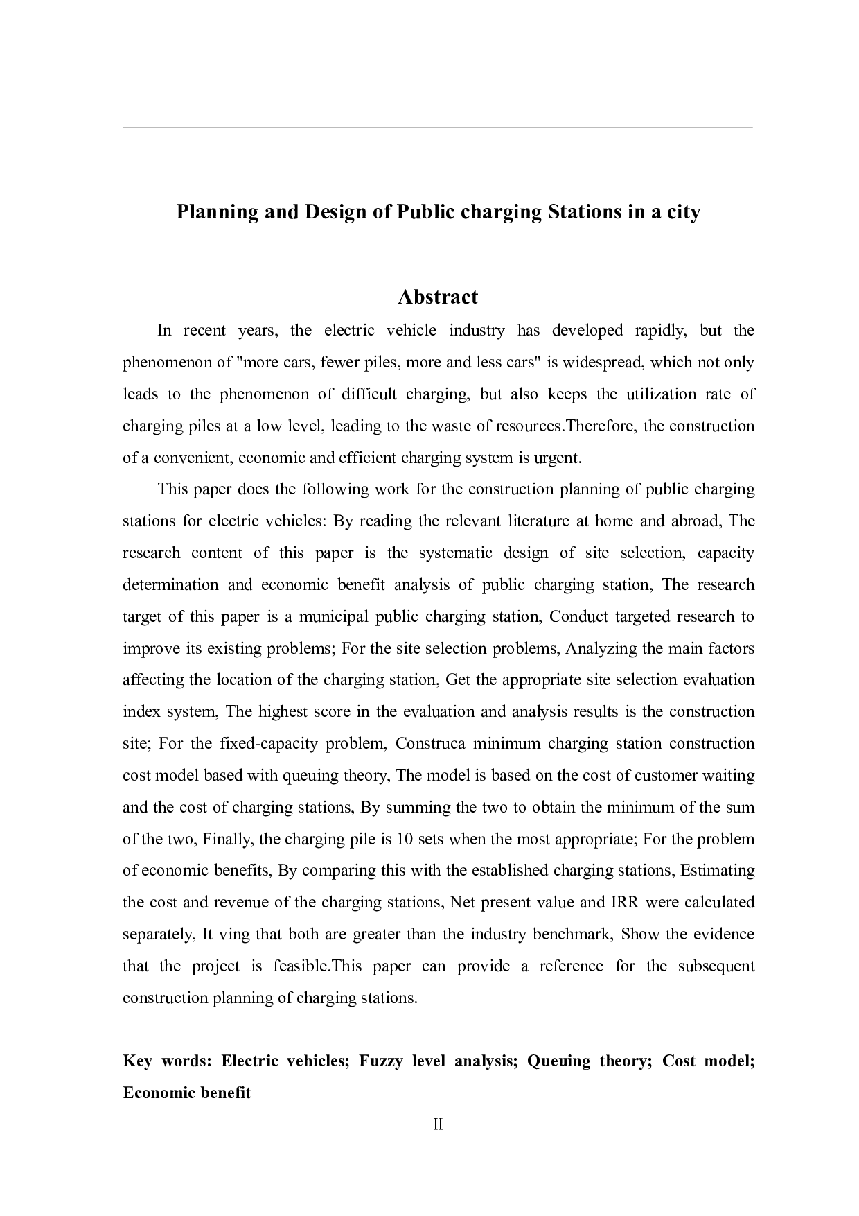 某城市公用充电站的规划设计与研究-33492字.pdf 第2页