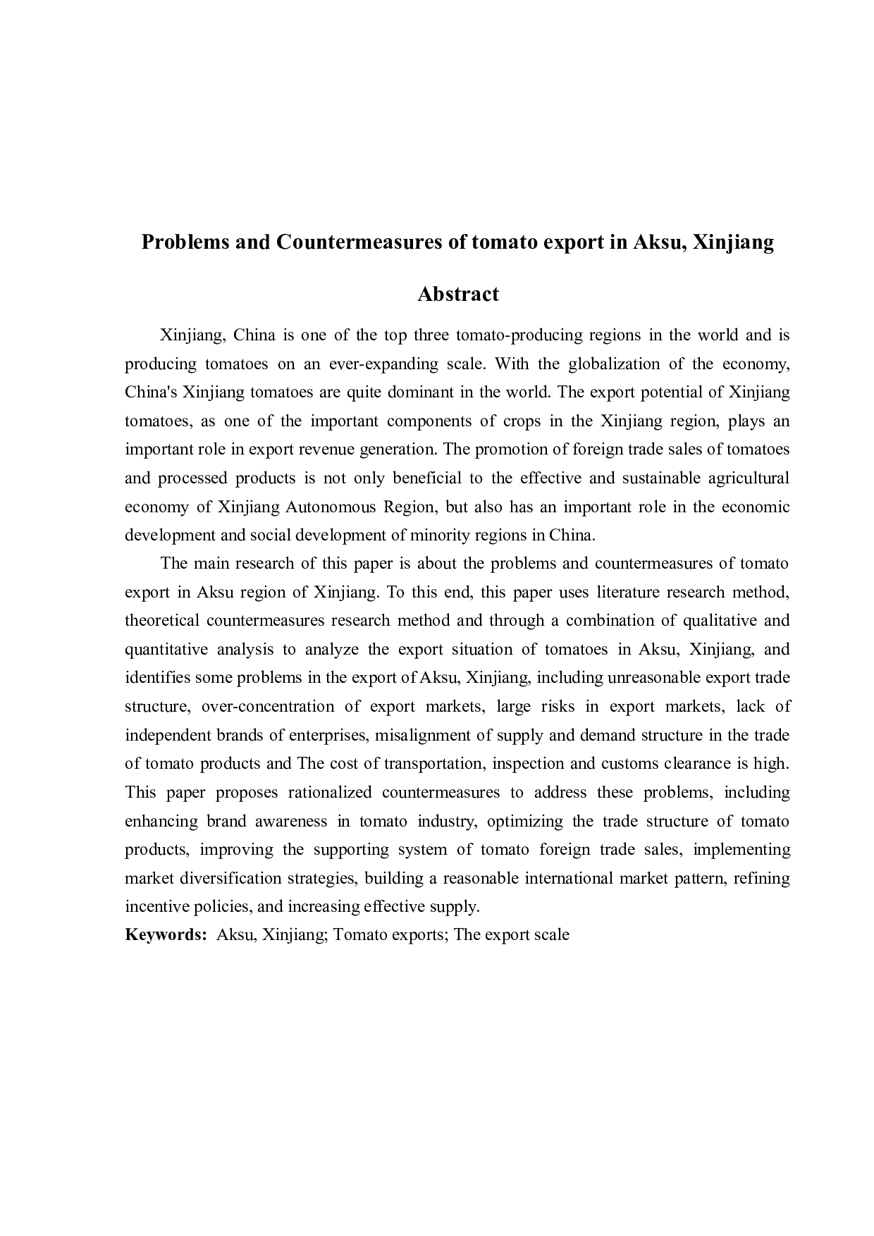 新疆阿克苏番茄出口存在的问题及对策-12919字.docx 第2页