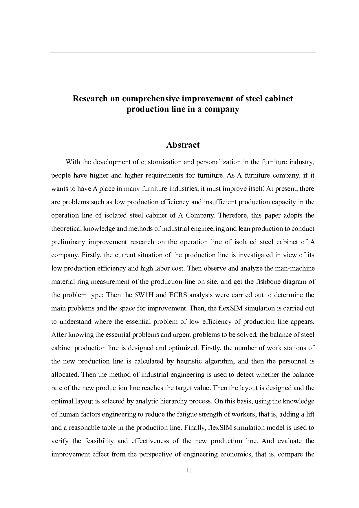 某公司钢柜产线的综合改善研究-32094字.pdf 第2页
