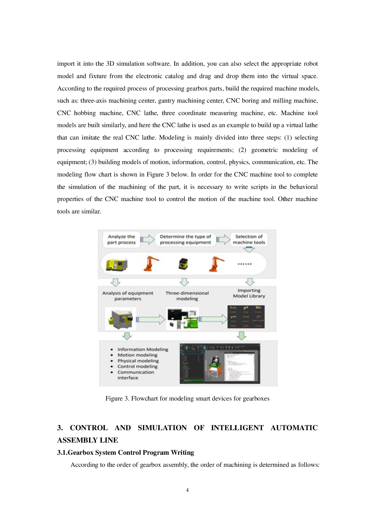 减速箱自动装配线的设计与研究-4681字.pdf 第3页