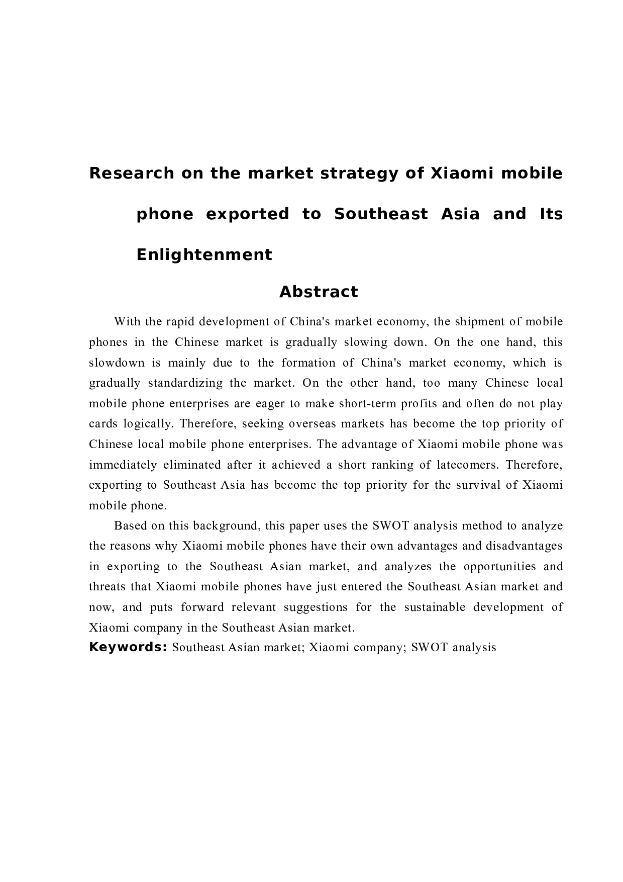 小米手机出口东南亚市场策略研究及启示-12416字.docx 第2页