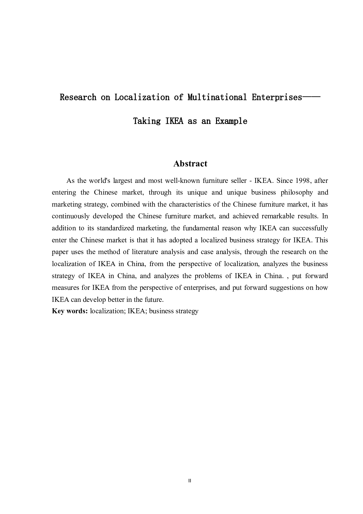 宜家本土化经营策略优化研究-16794字.docx 第2页