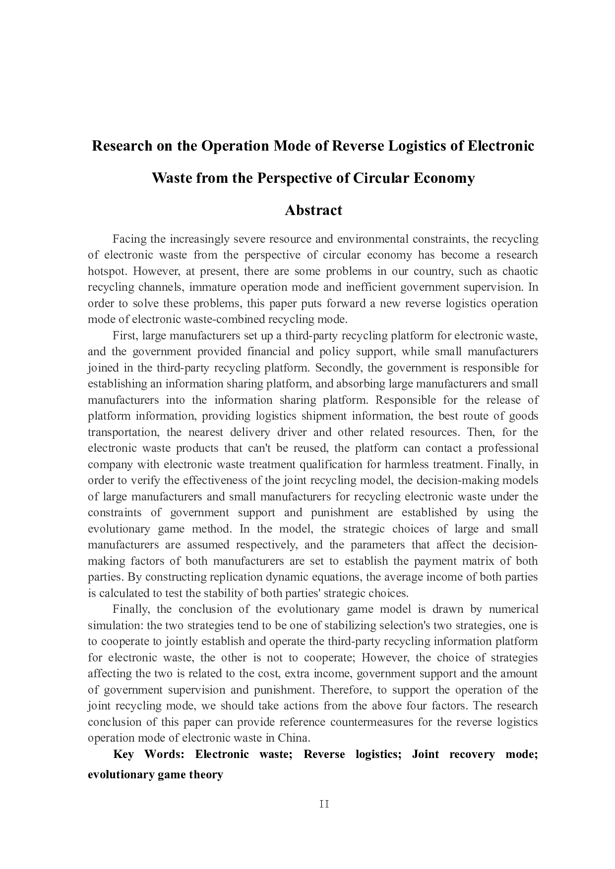 循环经济视角下电子废弃物逆向物流运作模式研究-22842字.docx 第2页