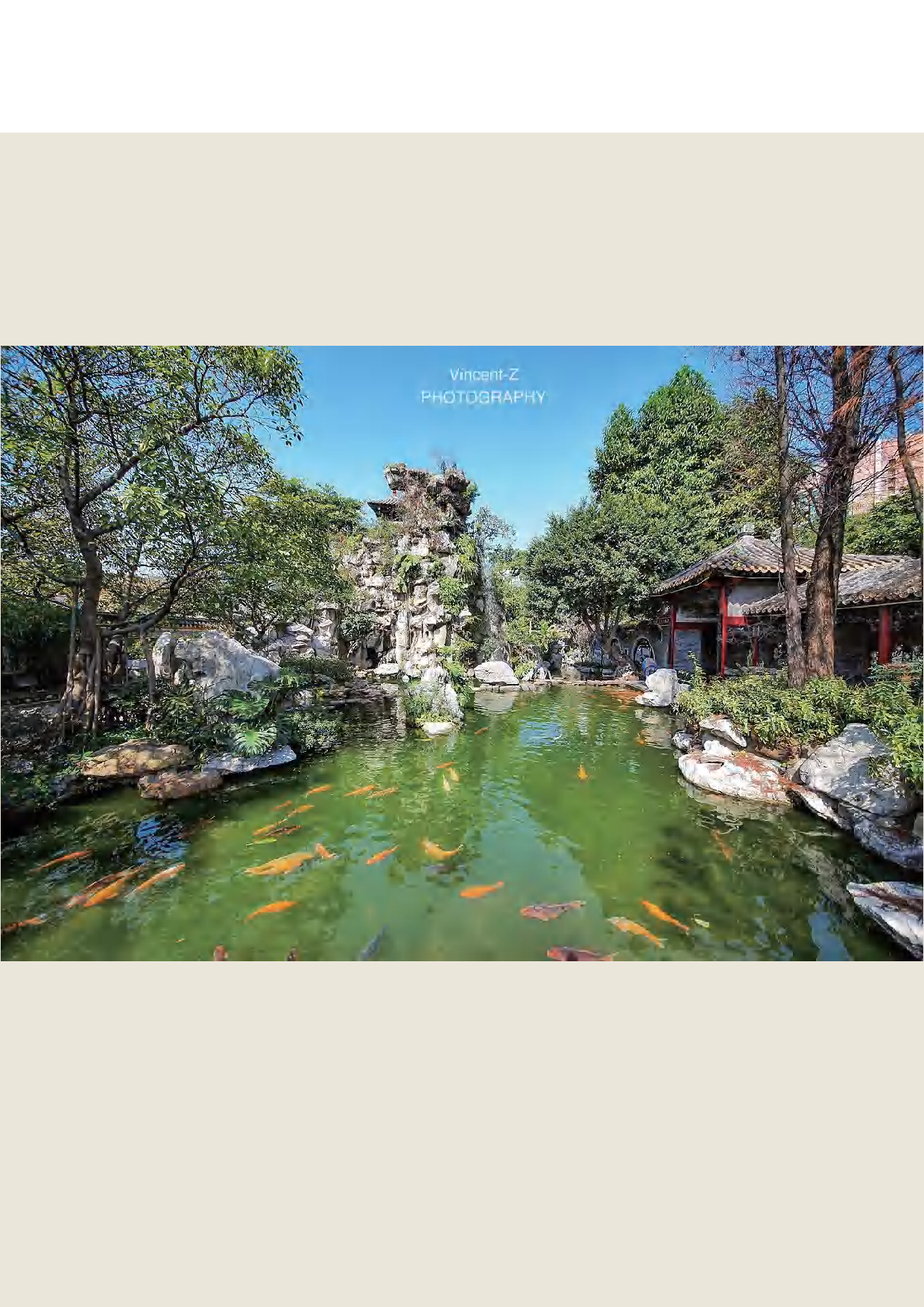 清辉毓秀&mdash;&mdash;透明材料为载体的漆艺创意品设计-6742字.pdf 第4页