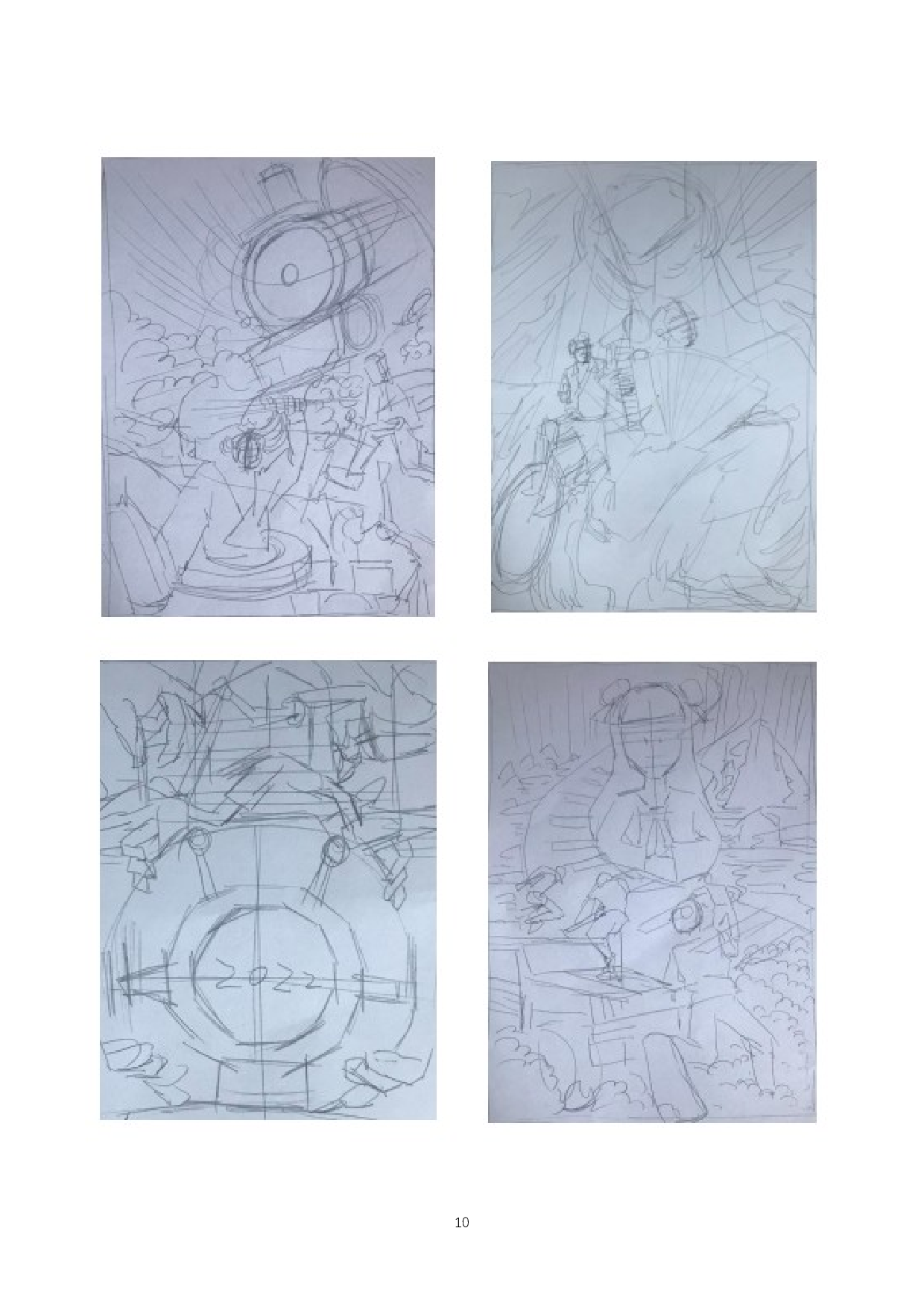 迷笛音乐节主题插画设计-4265字.doc 第8页