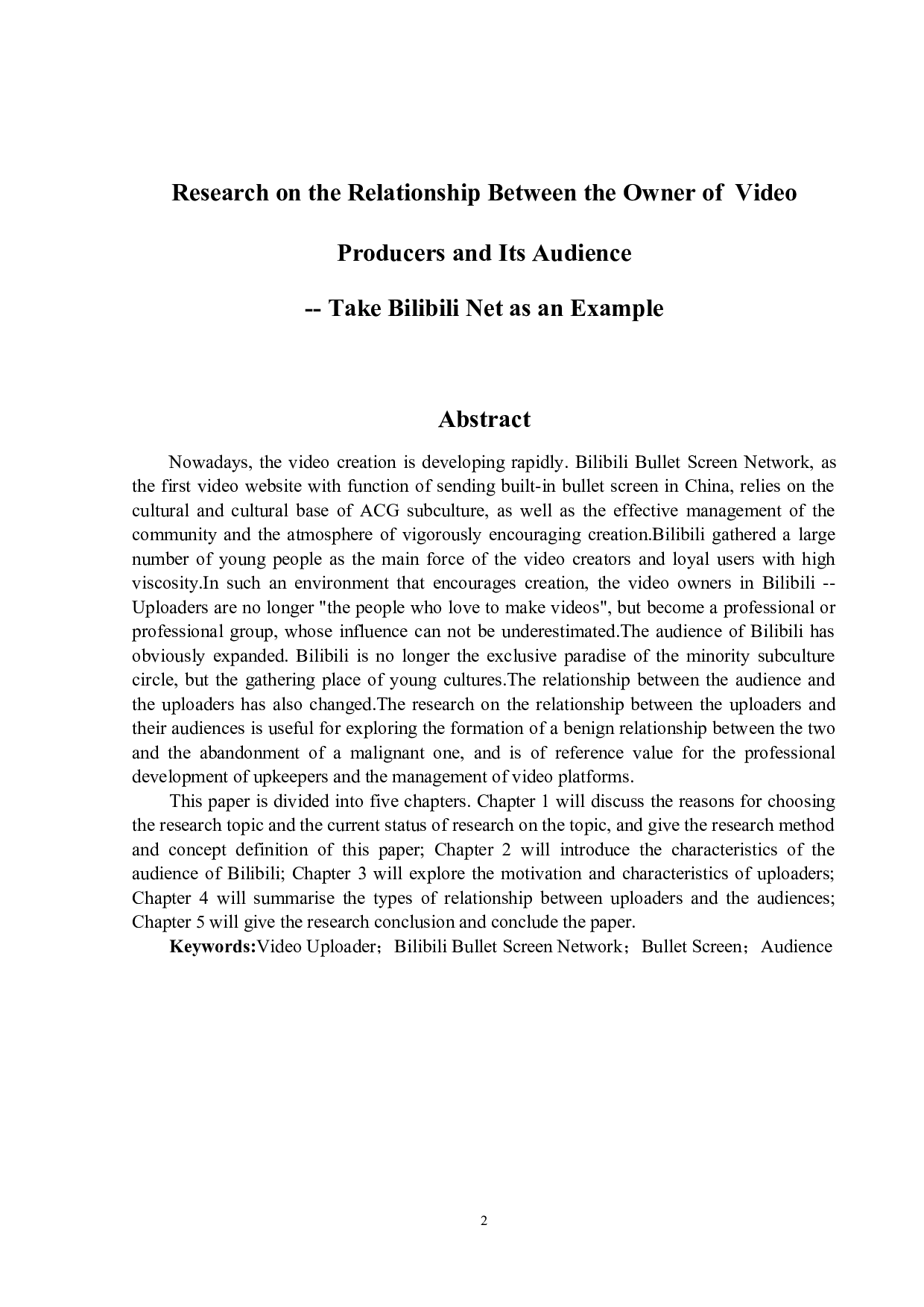 视频号主与受众之间关系的研究&mdash;&mdash;以哔哩哔哩弹幕网为例-14856字.doc 第2页
