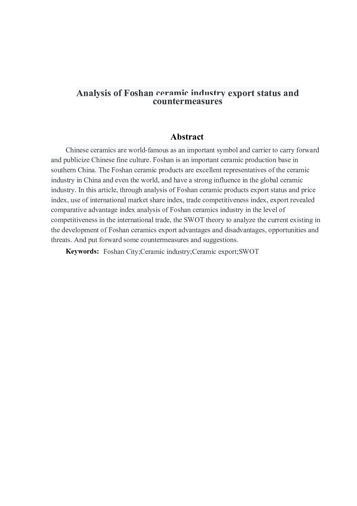 浅析佛山陶瓷产业出口现状与对策-13811字.docx 第2页