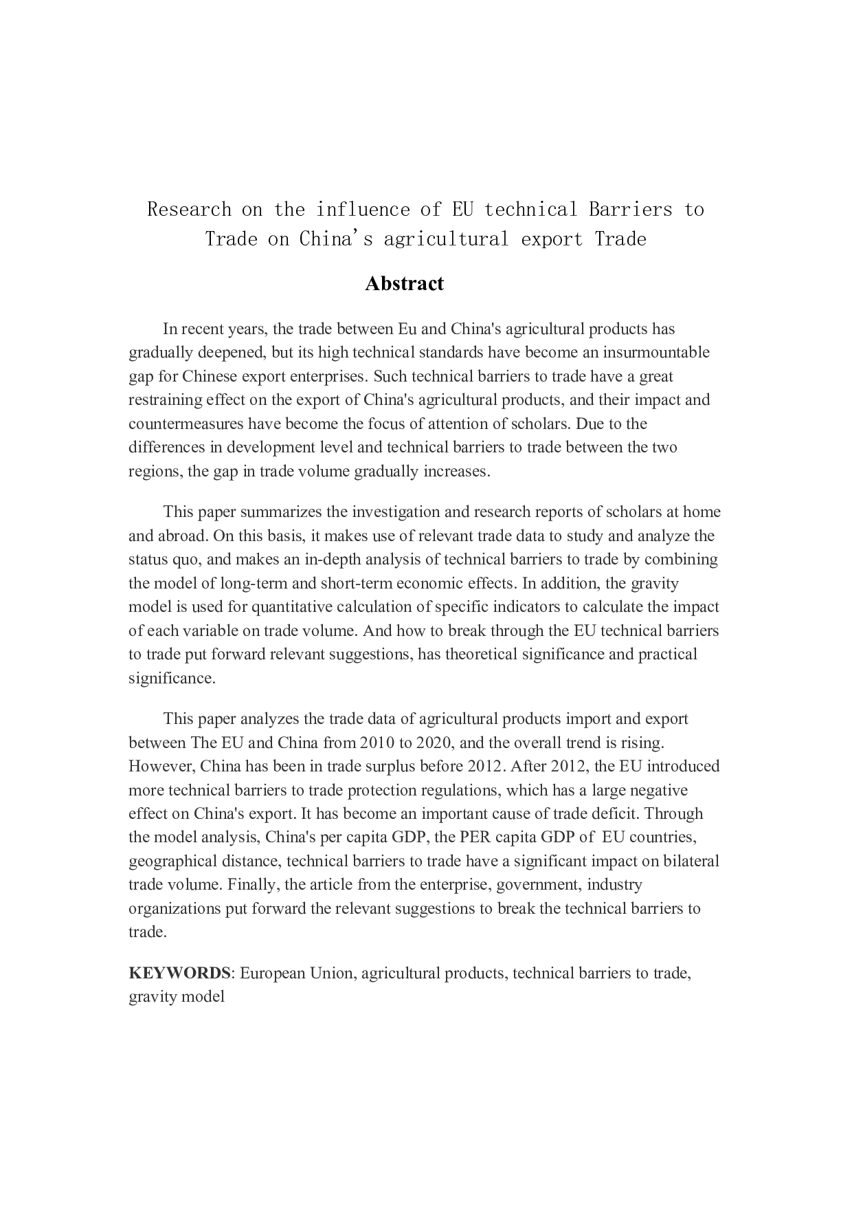 欧盟技术性贸易壁垒对中国农产品出口贸易的影响研究-14266字.docx 第2页