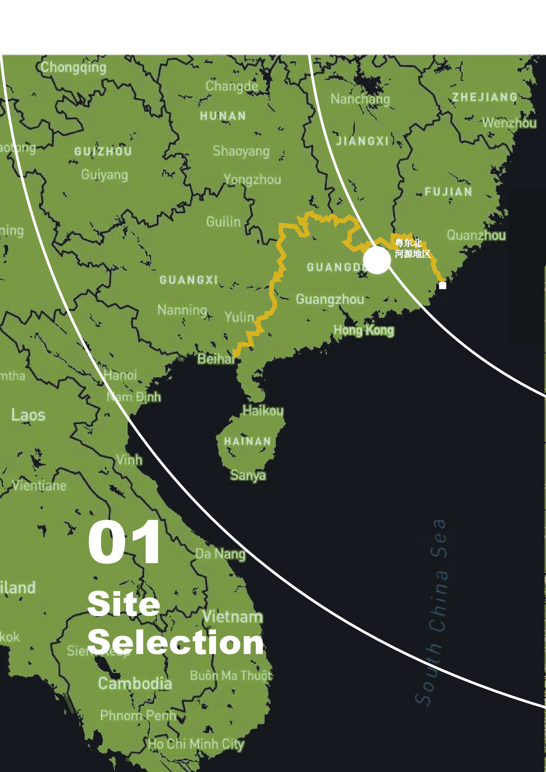 由于提供的信息不足以确定具体的论文题目，能否提供更完整的封面信息或明确的论文题目？-7092字.pdf 第5页