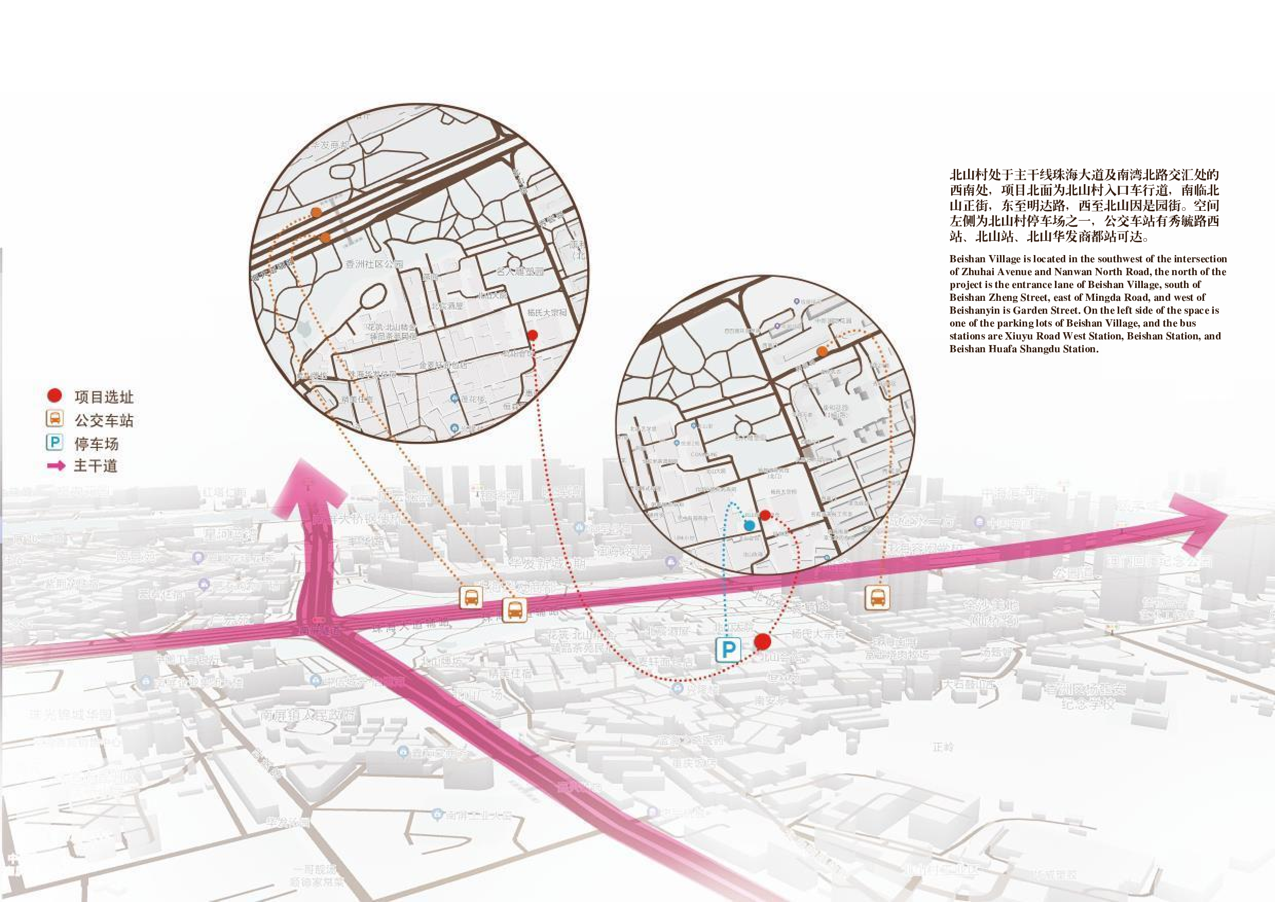 （已压缩）定稿181106100313梁莹莹0322-3998字.pdf 第9页