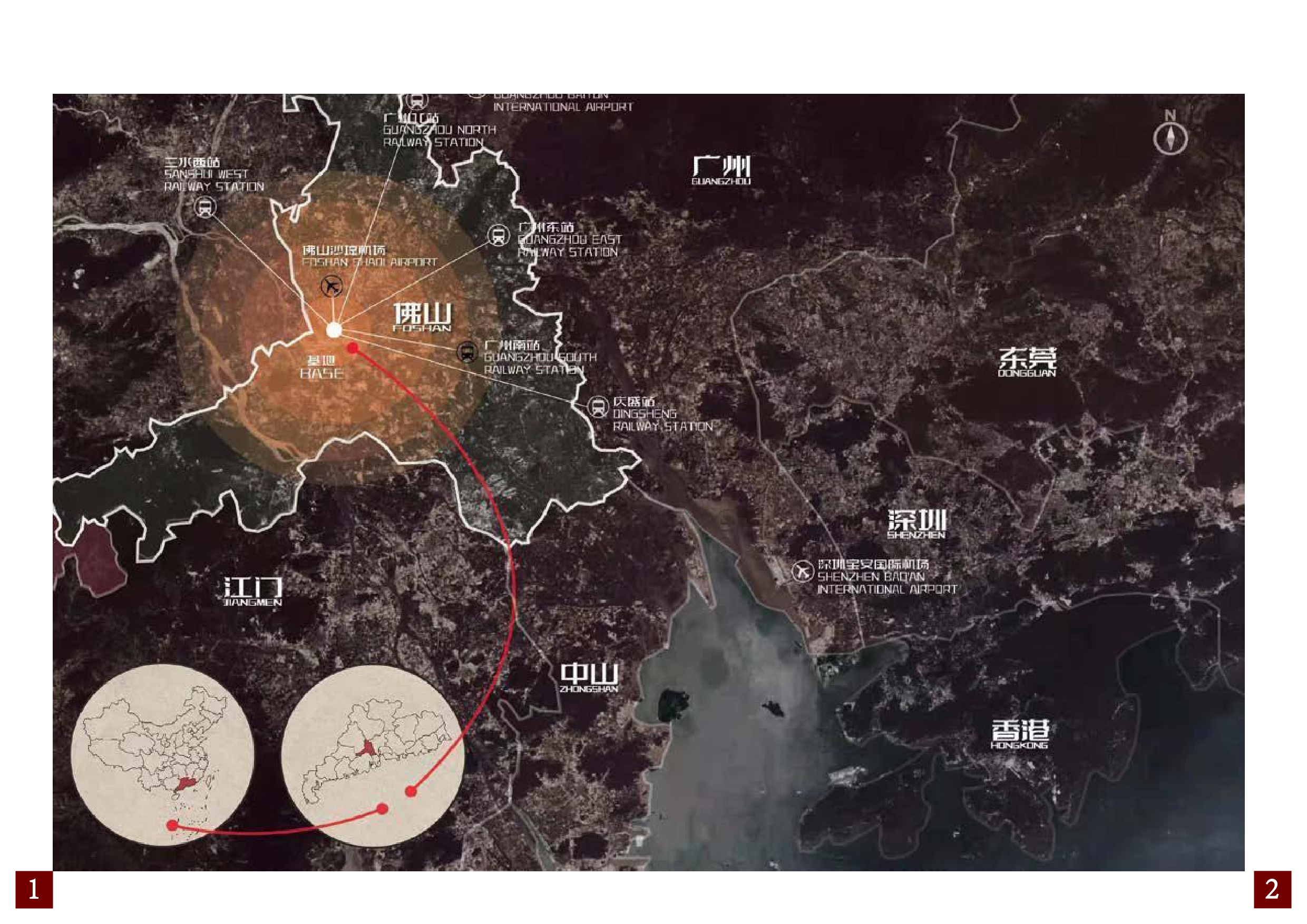 毕设专册-8177字.pdf 第7页