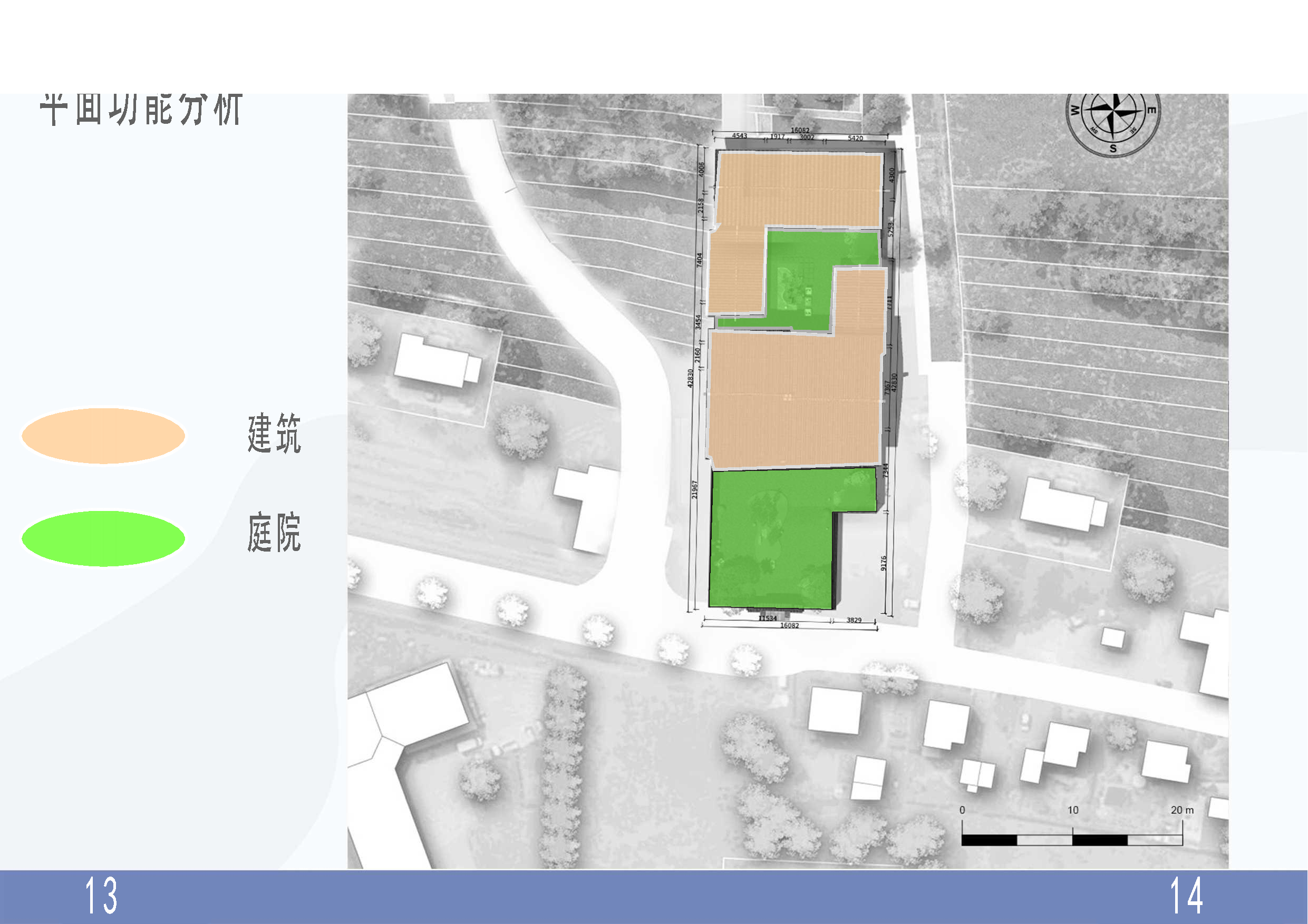 环境设计-4146字.pdf 第10页