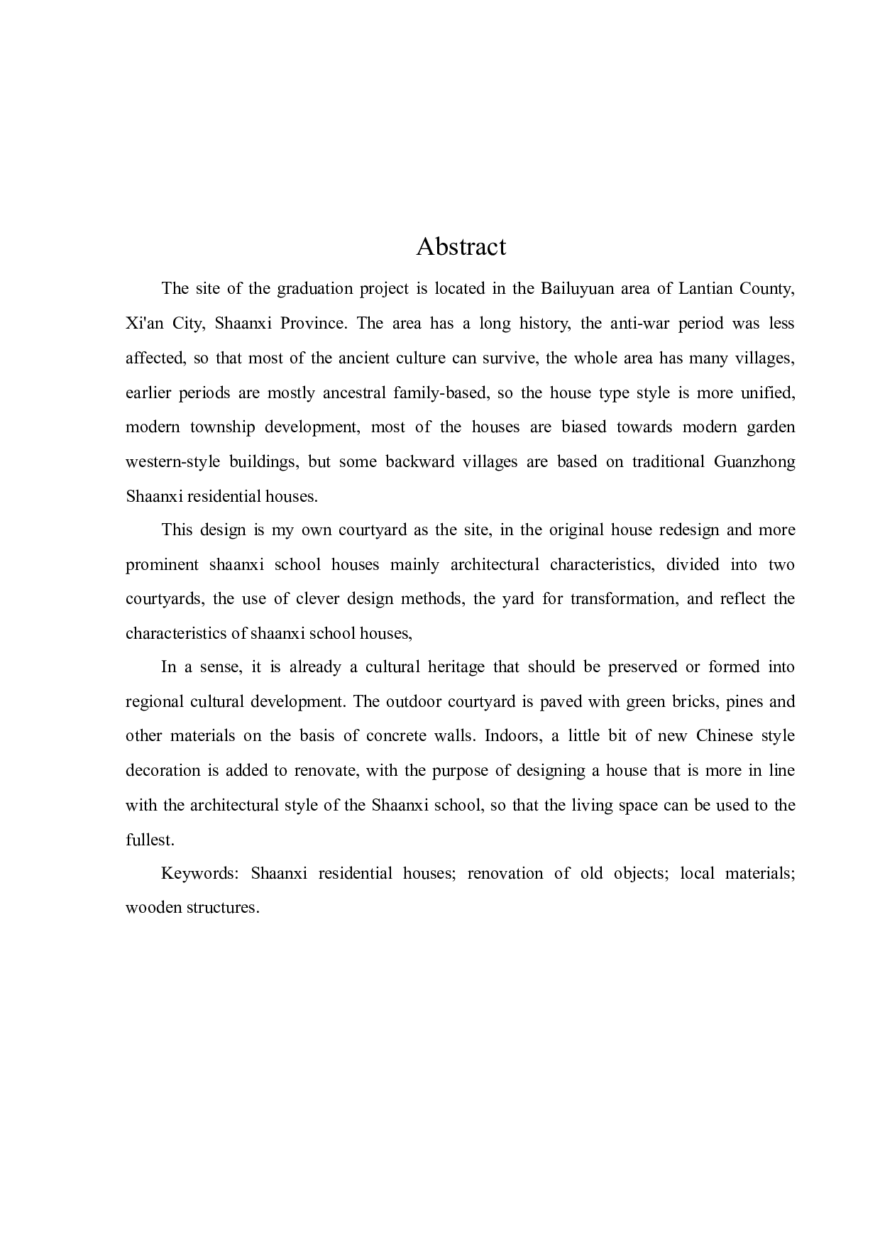 环境设计-3568字.docx 第2页