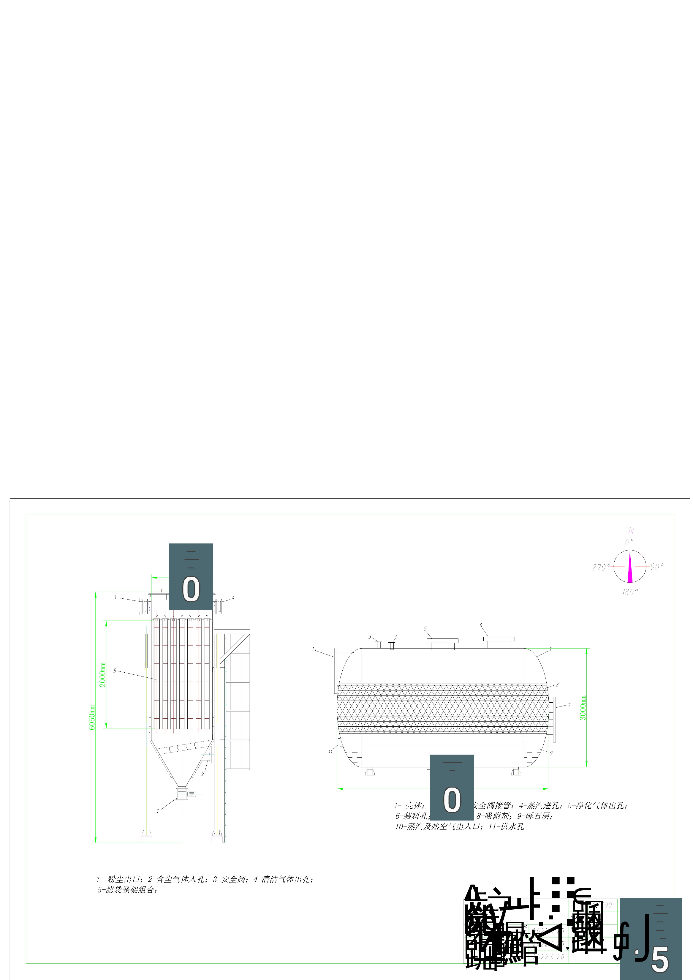 Ӣ⨼ᐛཝᆜ⨖⎭ᆜ䲘 ᇗṮ䠇⏑-31字.docx 第1页