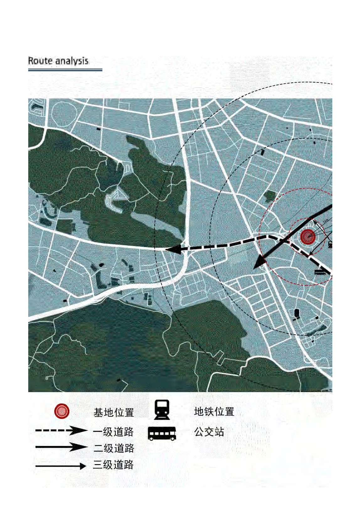 源之律动&mdash;&mdash;东莞篮球文化体育中心景观改造定稿 18环境设计四班 钟照铭-4129字.pdf 第9页