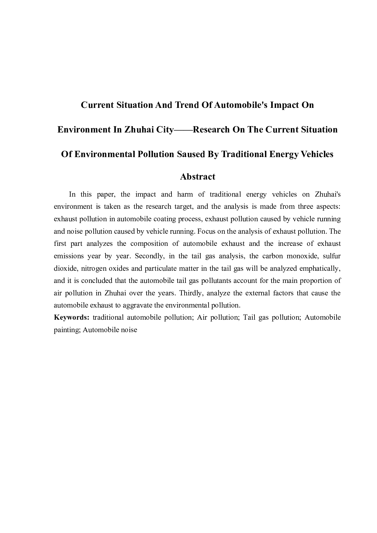 珠海市汽车对环境影响的现状及趋势&mdash;传统能源汽车对环境的污染现状研究-13360字.docx 第2页