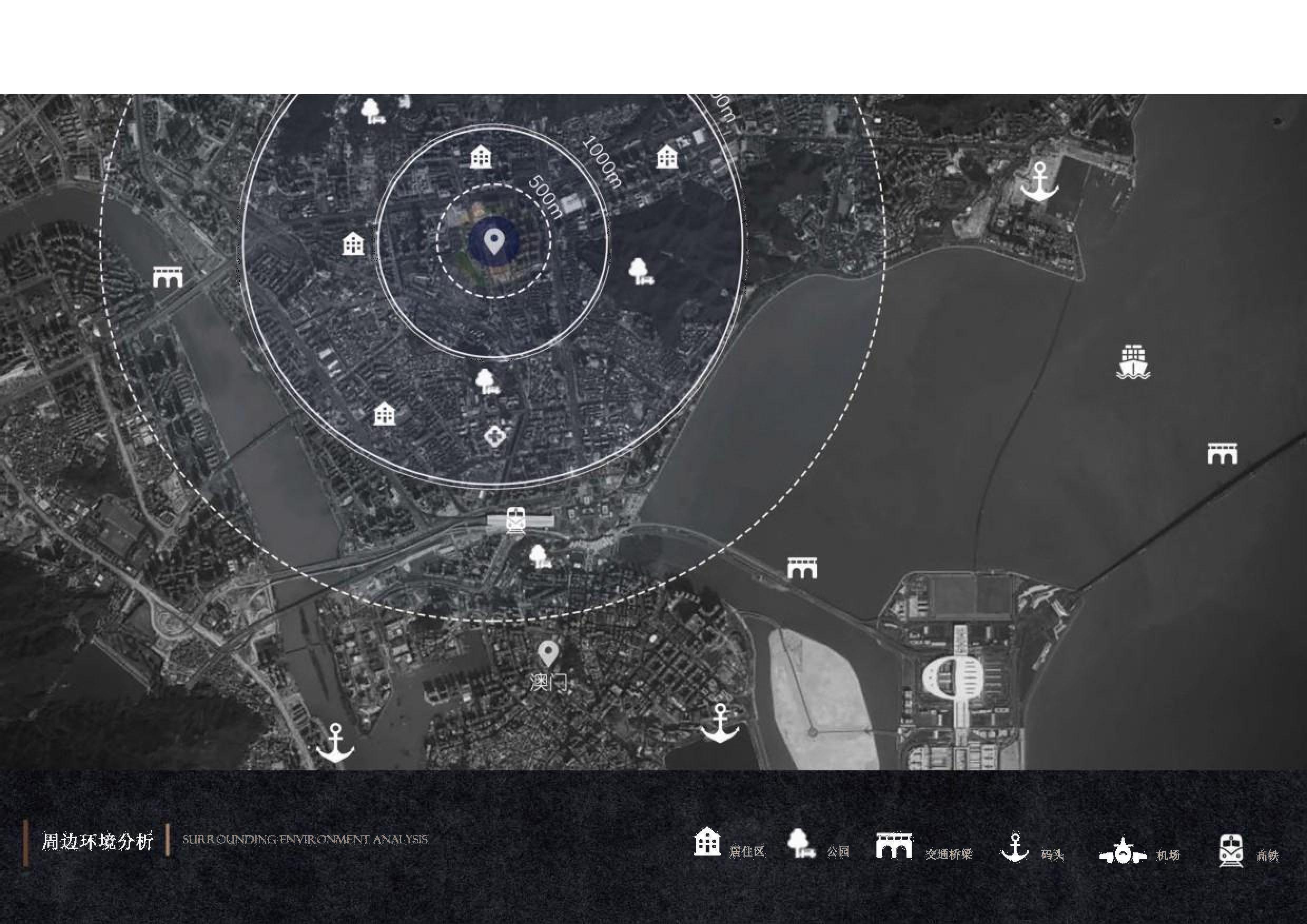 陳熙和 定稿-1字.pdf 第7页