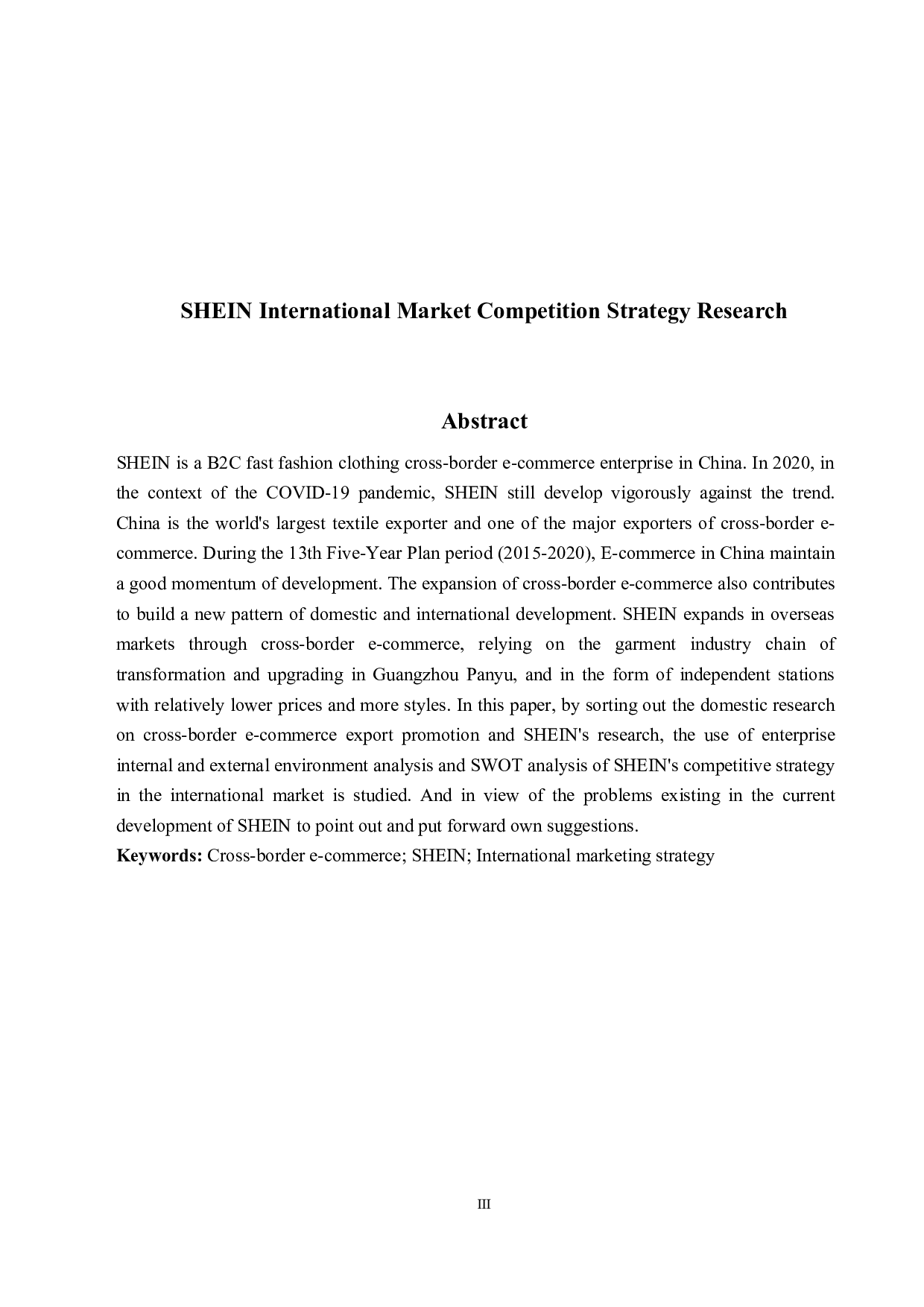 希音（SHEIN）国际市场竞争策略研究-15285字.docx 第2页