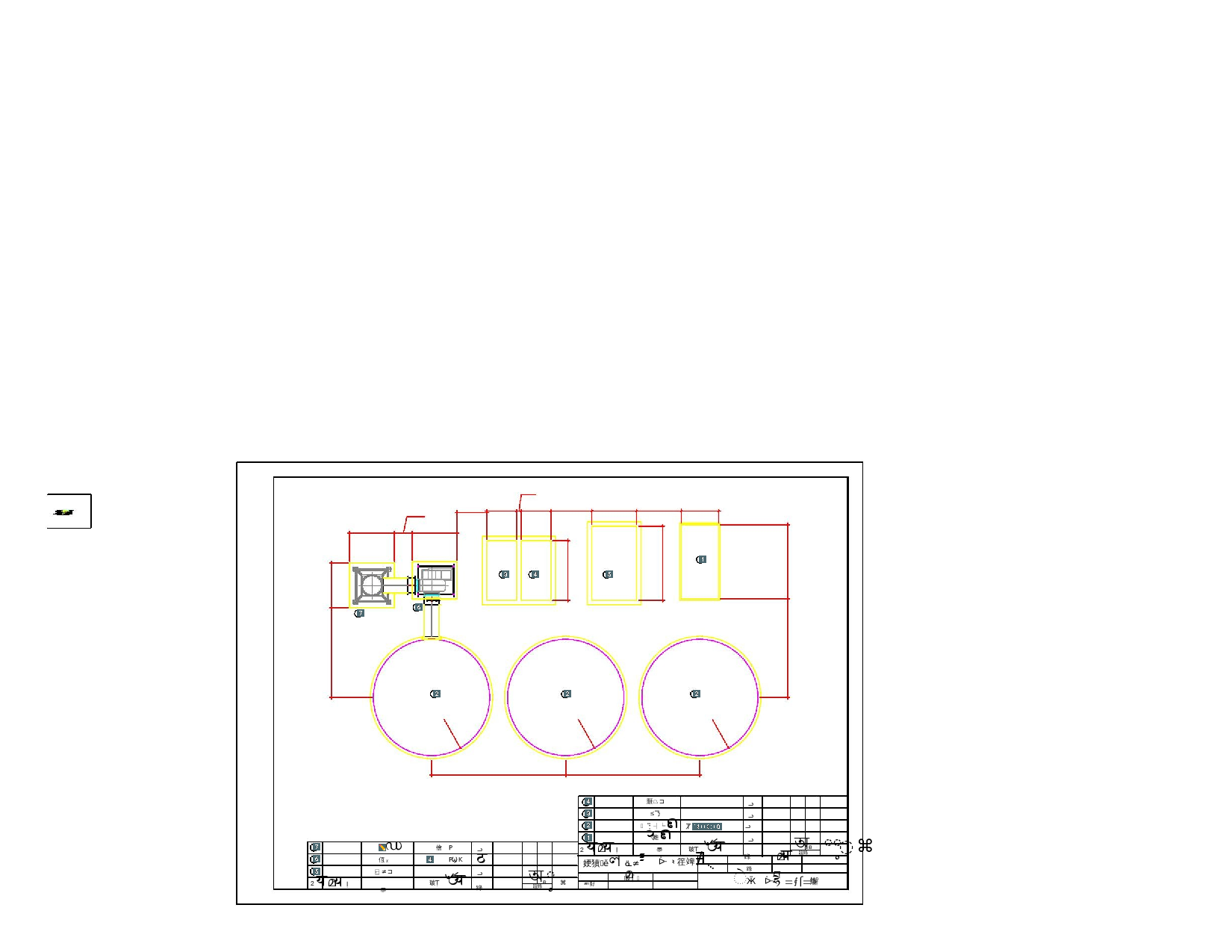 Untitled-136字.docx 第1页