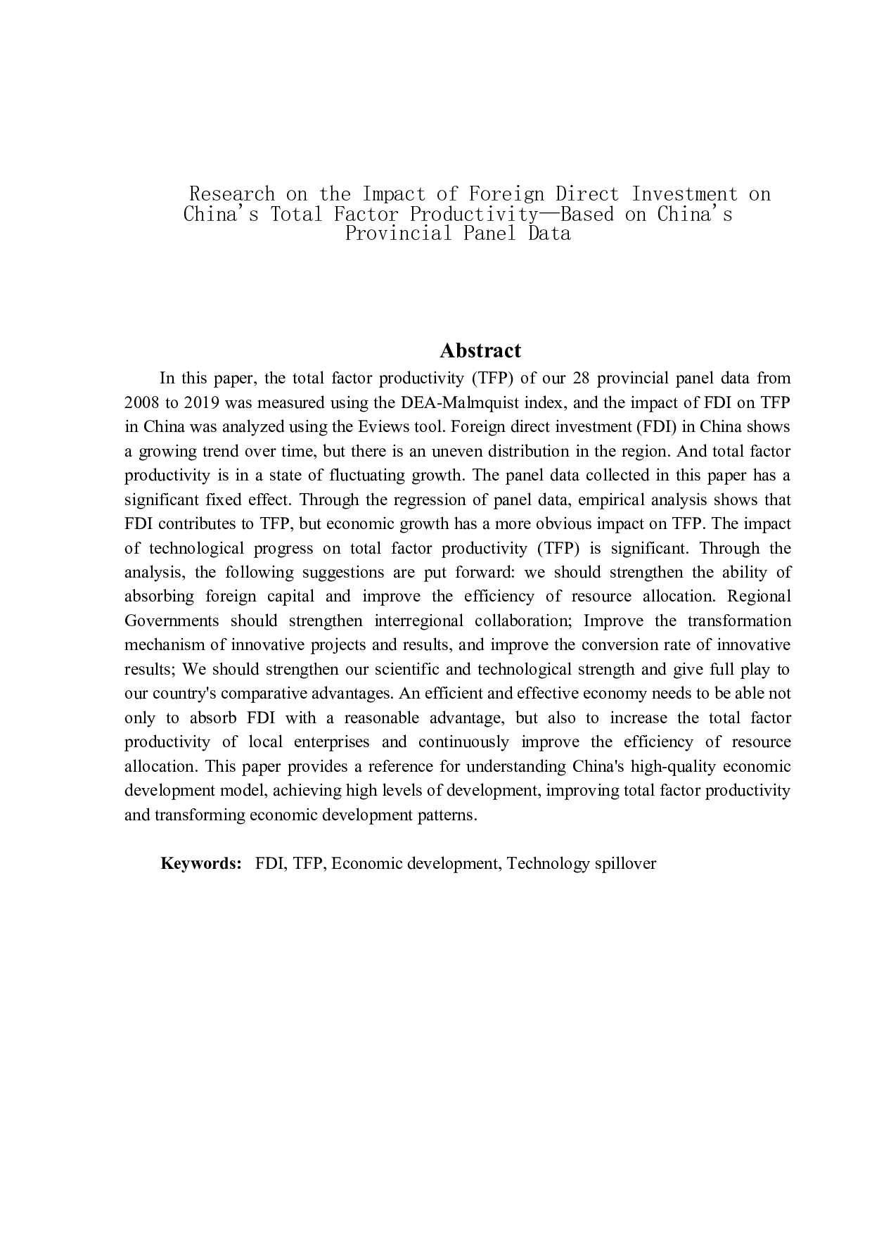 外商直接投资对中国全要素生产率的影响研究&mdash;基于中国省级面板数据的研究-13763字.docx 第2页