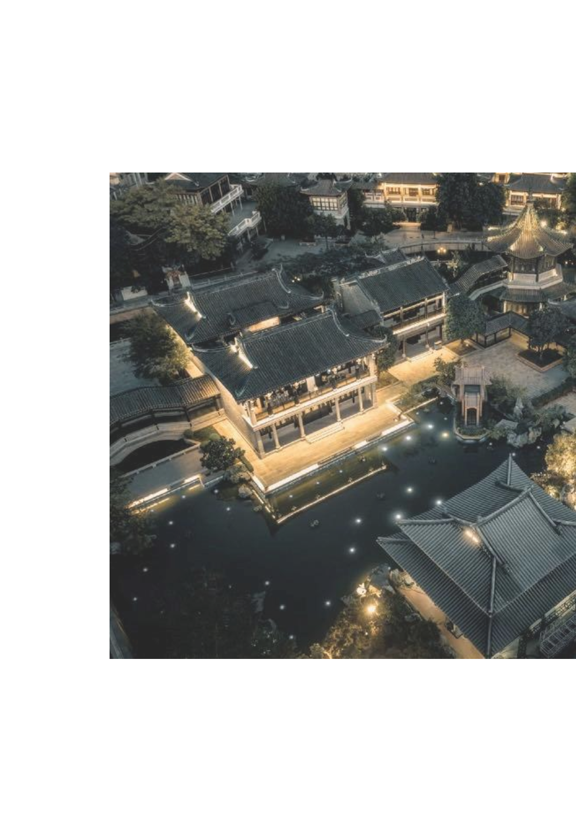 廣辣&mdash;火锅店空间设计-5400字.pdf 第4页