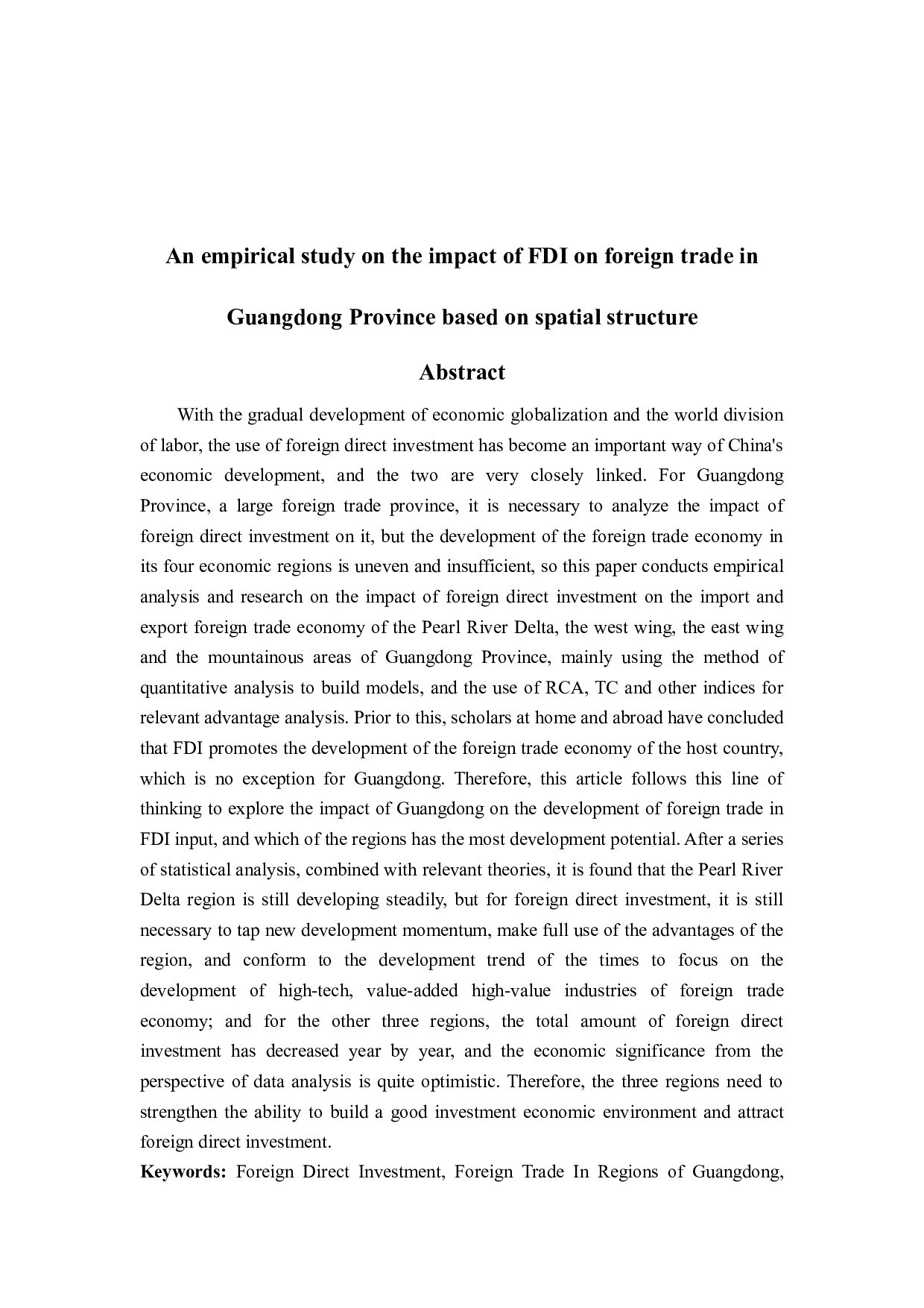 基于空间结构的FDI对广东省外贸影响实证研究-15115字.docx 第2页