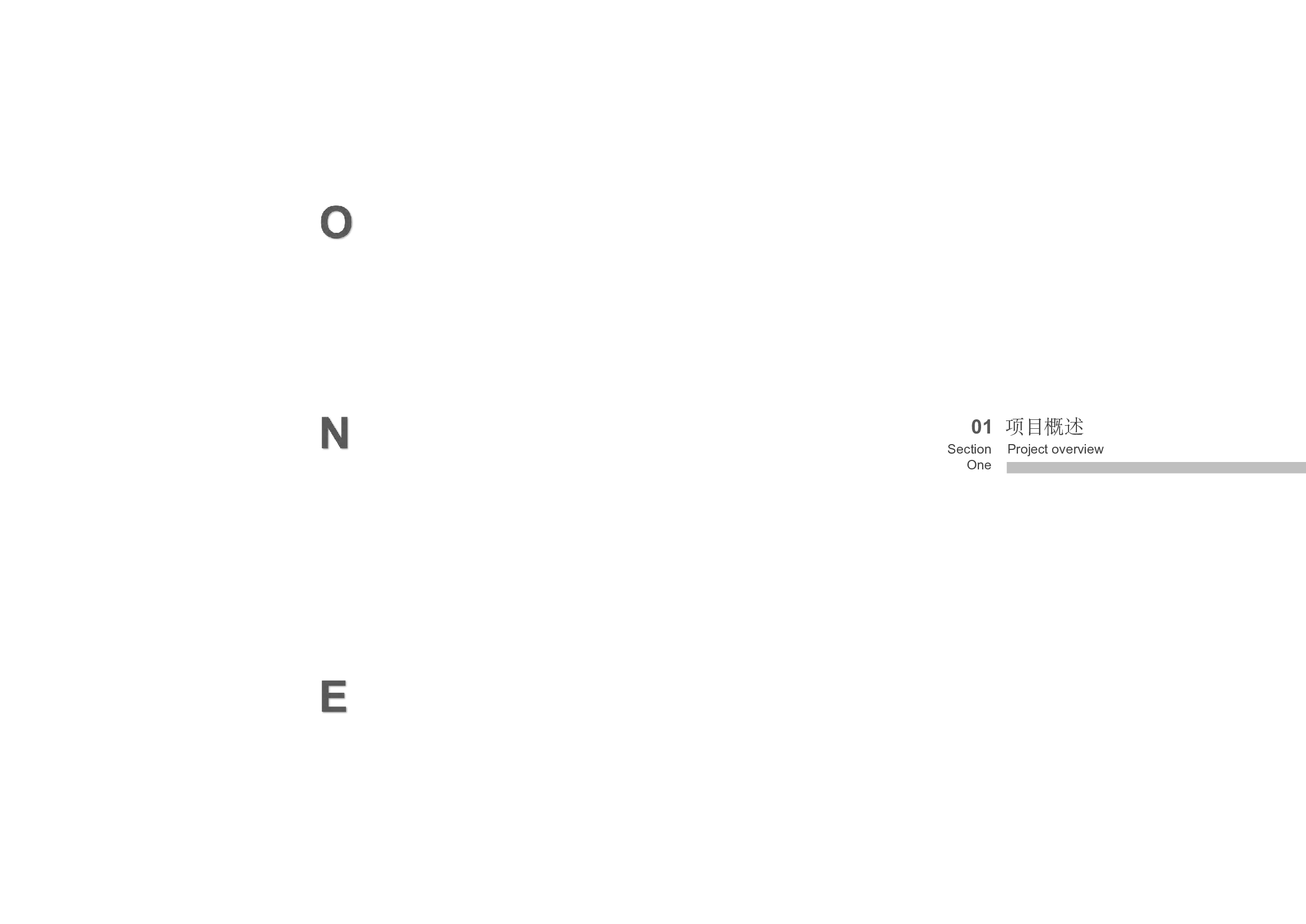 （已压缩）全楠滨毕业设计初稿 181106100282 (2)-16123字.pdf 第2页
