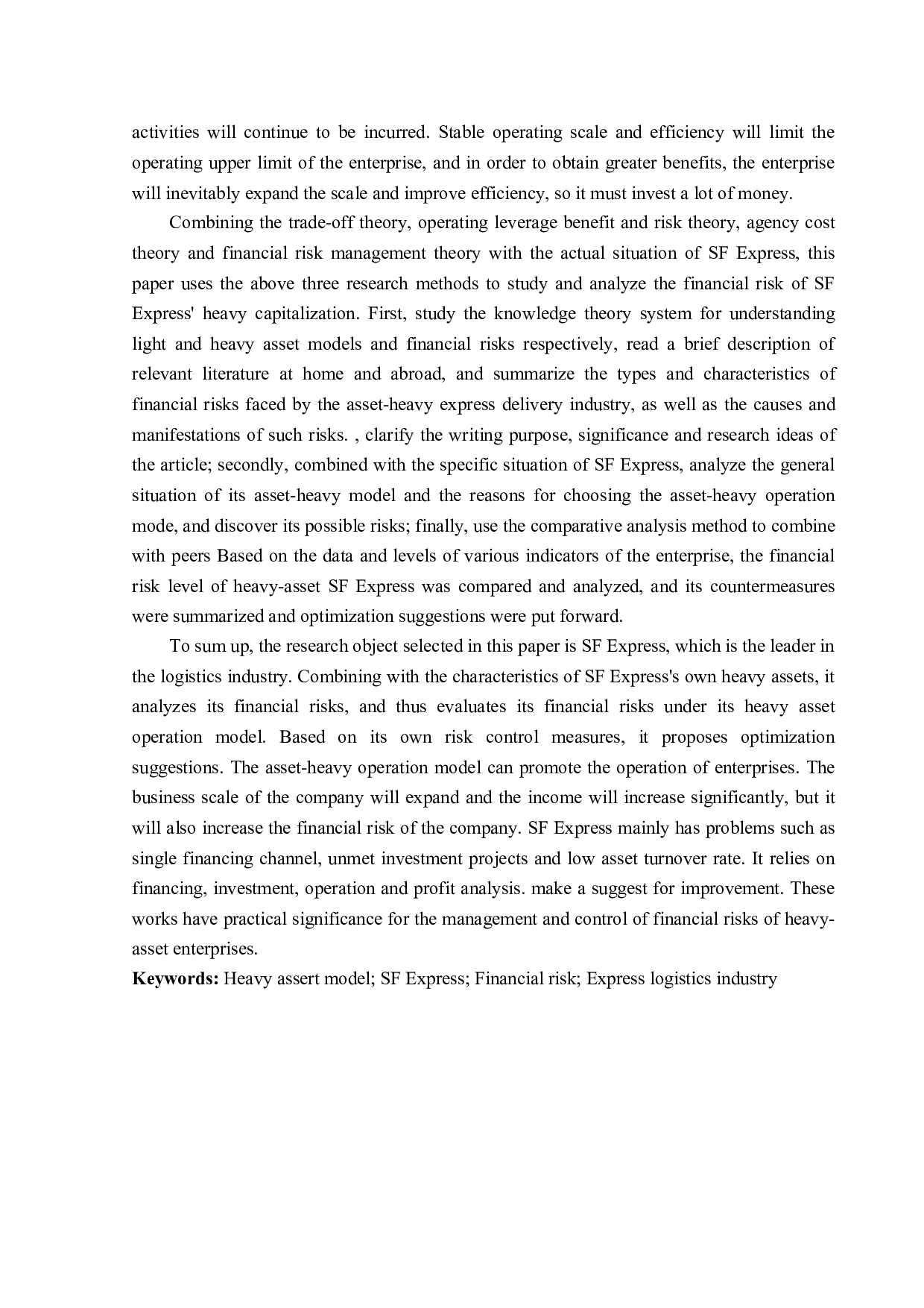 重资产运营模式下顺丰公司财务风险研究-17504字.docx 第3页