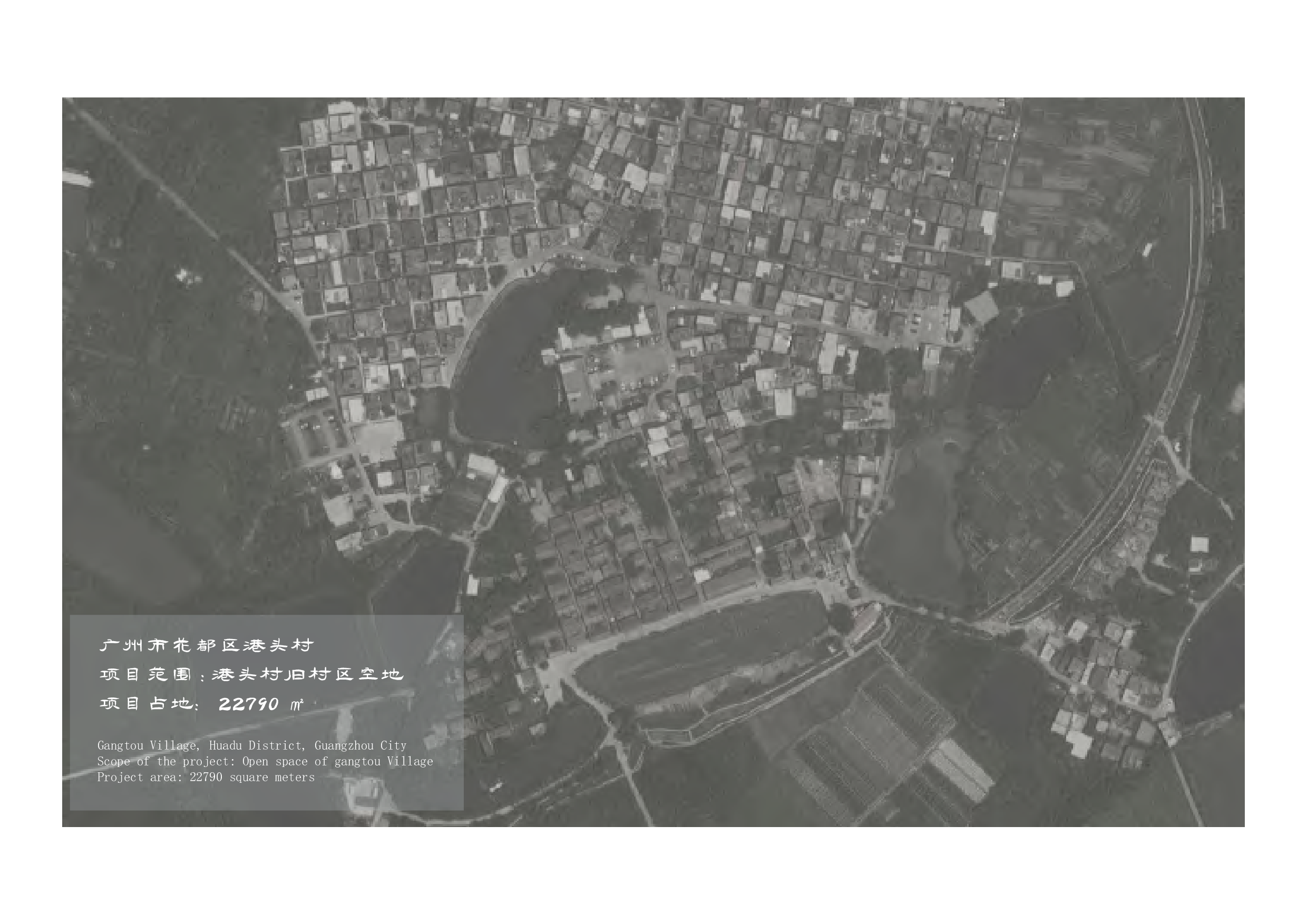 杨茜瑞 181106100133-6087字.pdf 第6页