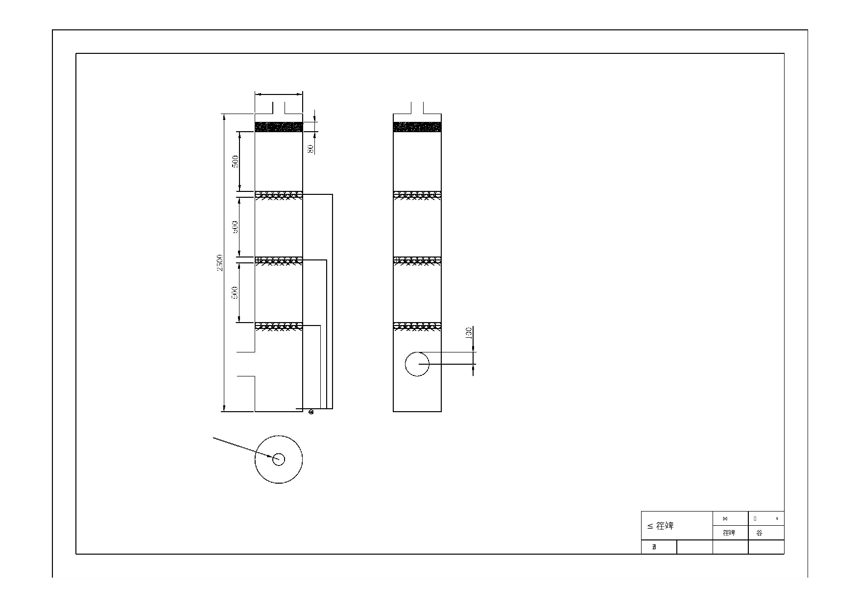 䇮䇑 ᖝ⾕ᦧ-118字.docx 第3页