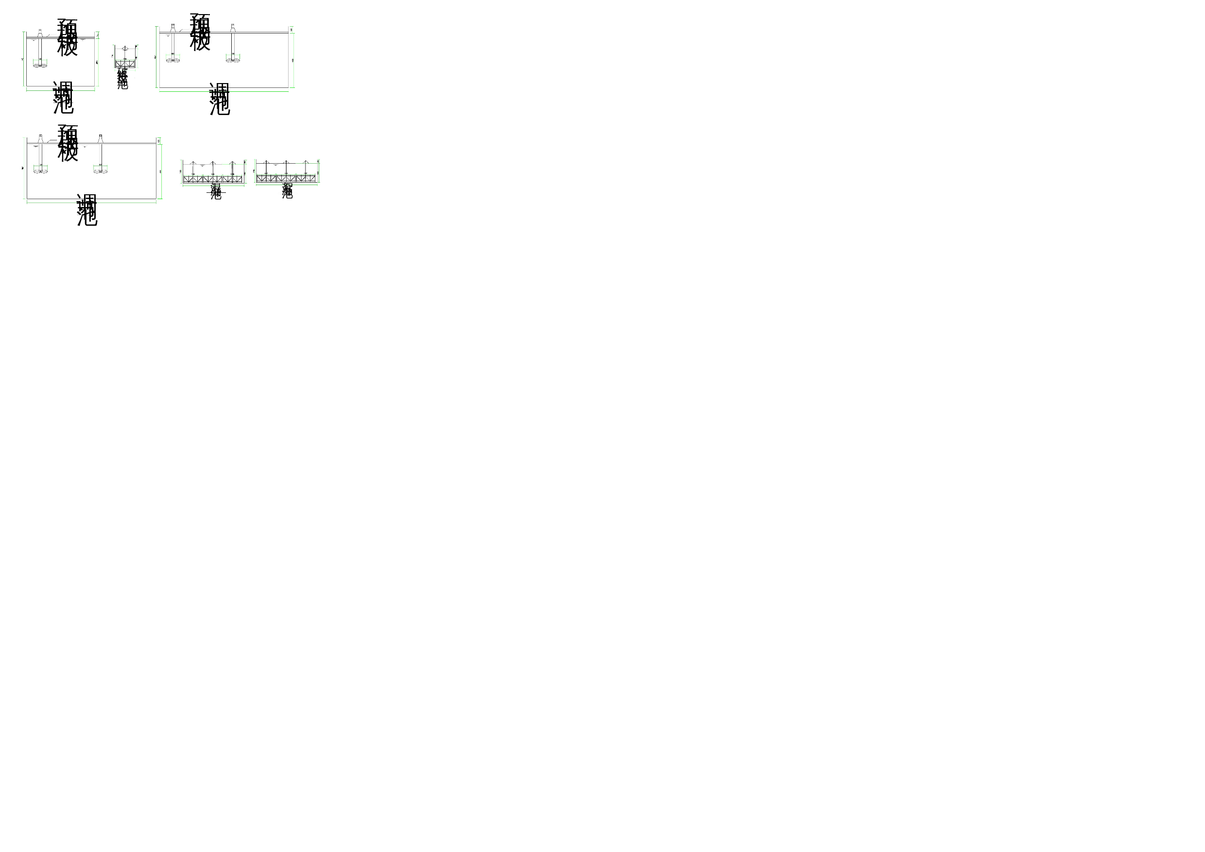 附件-546字.docx 第4页