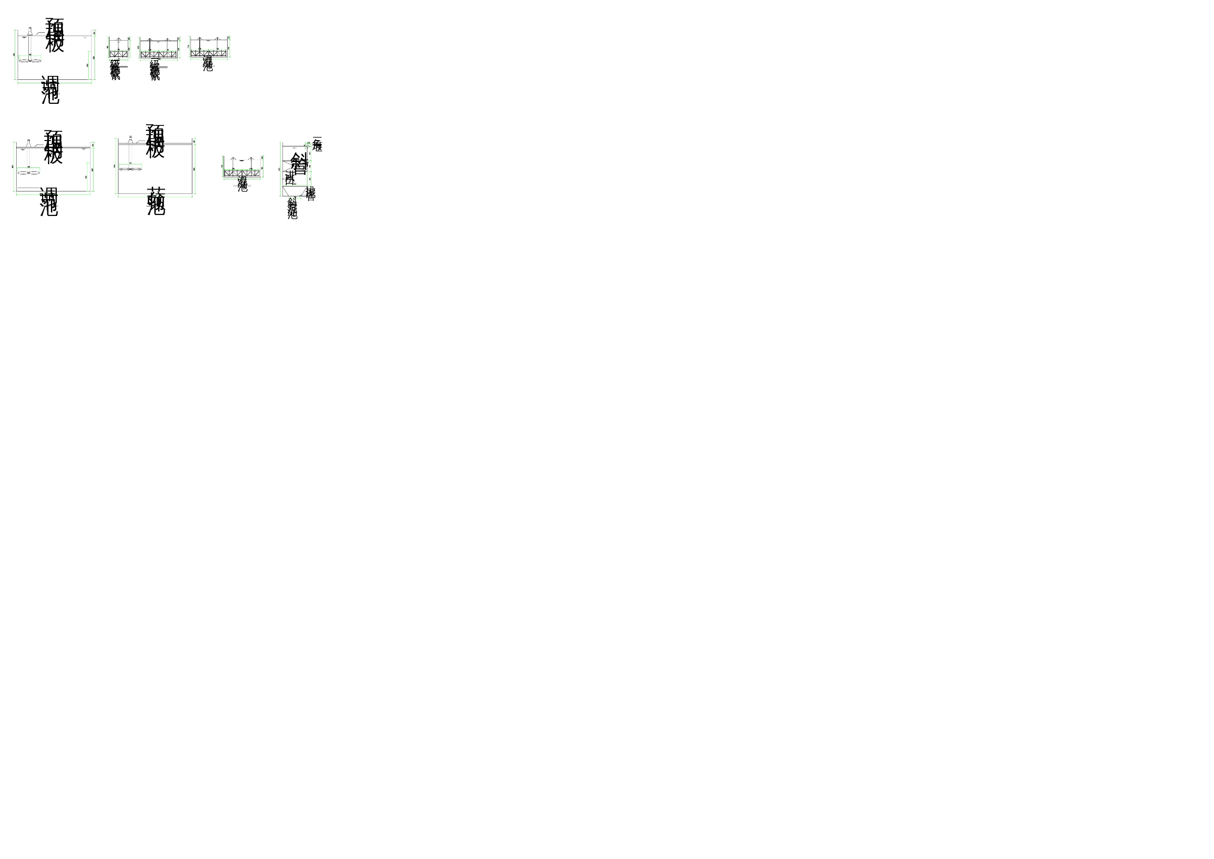 附件-546字.docx 第3页