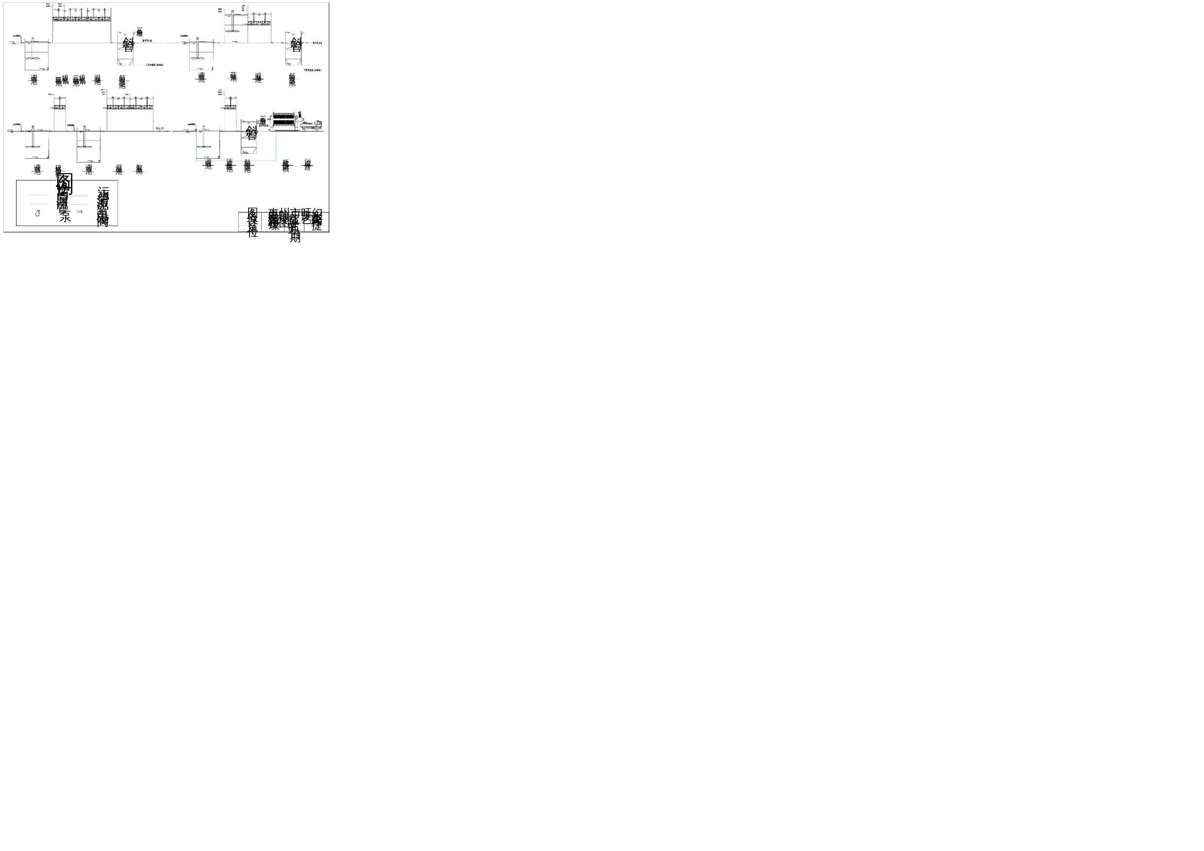 附件-546字.docx 第1页