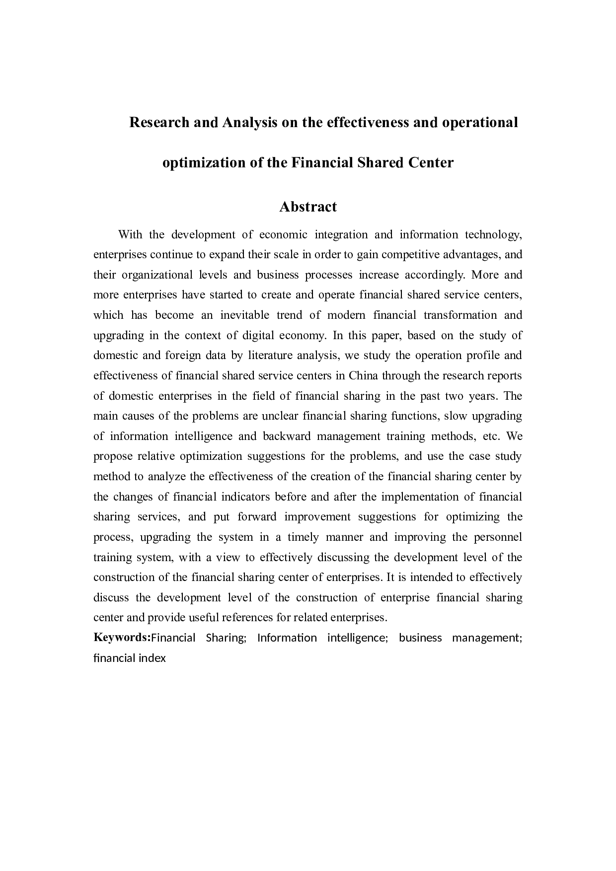 财务共享中心创建成效与运营优化的研究分析-19585字.docx 第2页