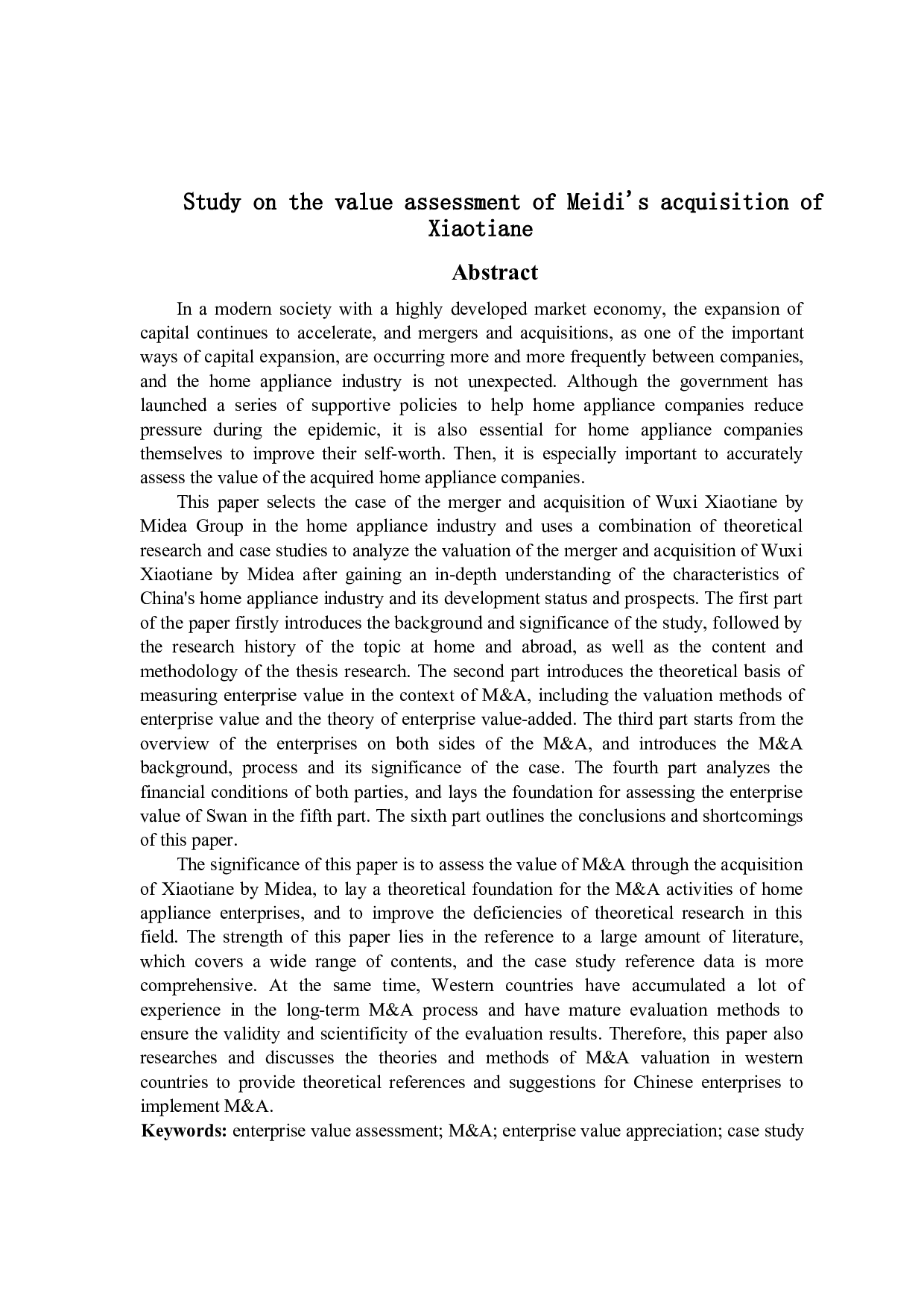 美的并购小天鹅的价值评估研究-16522字.docx 第2页