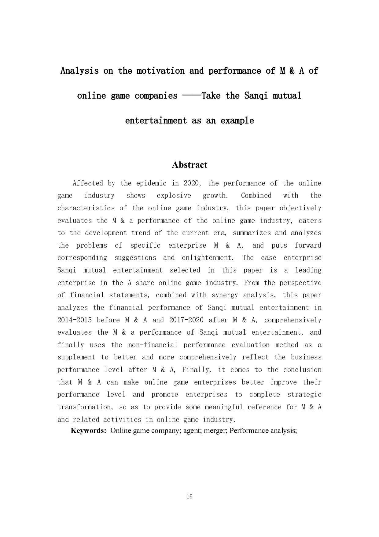 12网络游戏公司并购动因及其绩效分析&mdash;&mdash;以三七互娱为例-14640字.docx 第2页