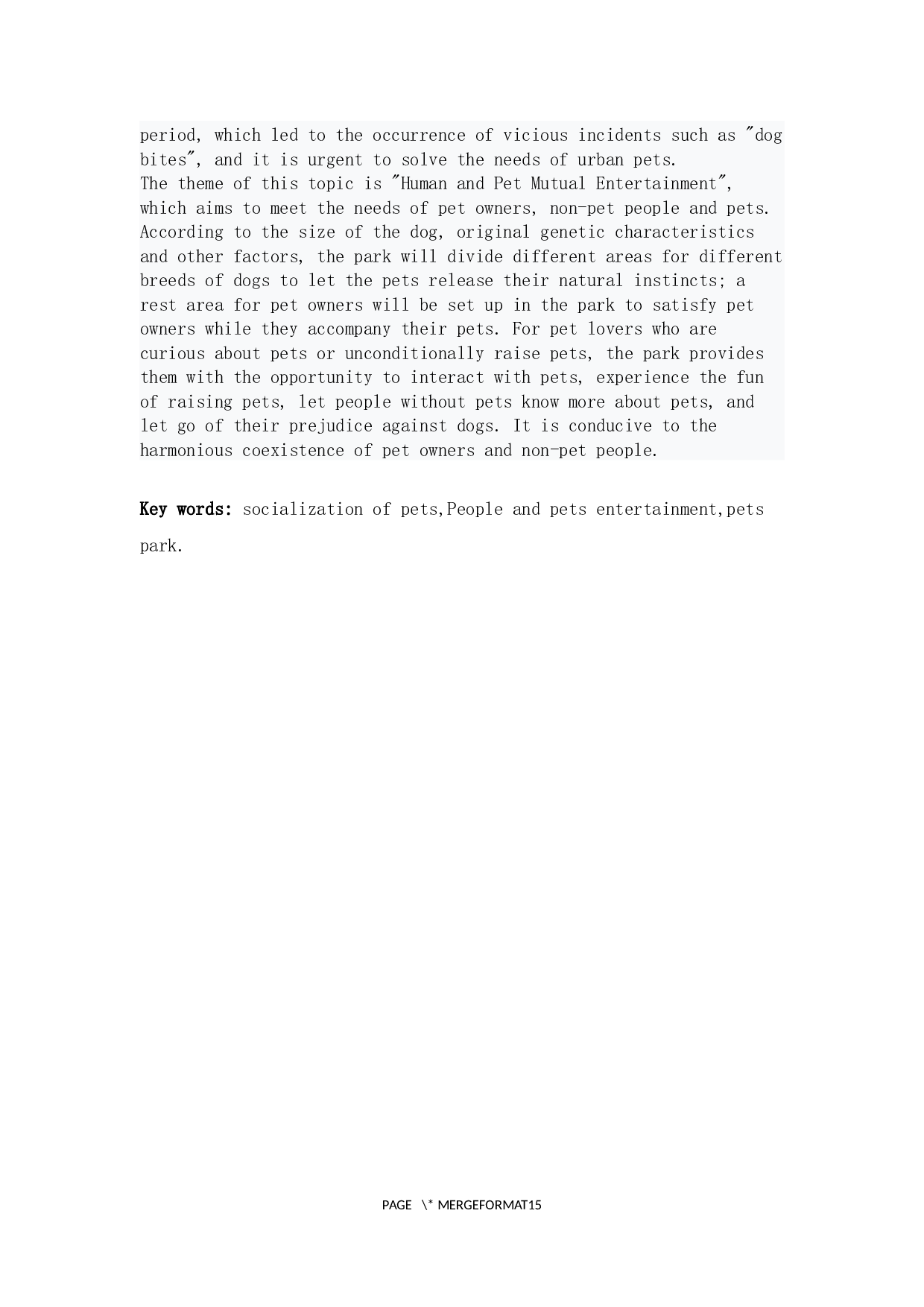 以人宠互娱为主题的商业空间新建-3999字.docx 第1页