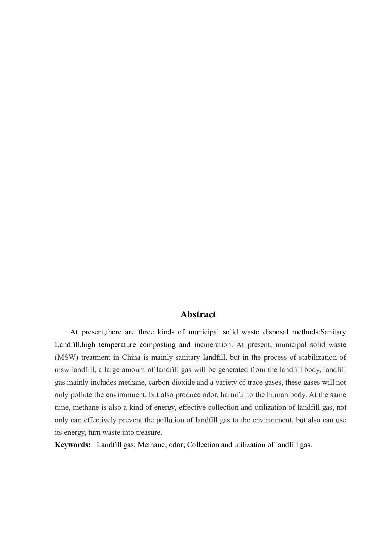 废气治理工程设计-17884字.docx 第3页