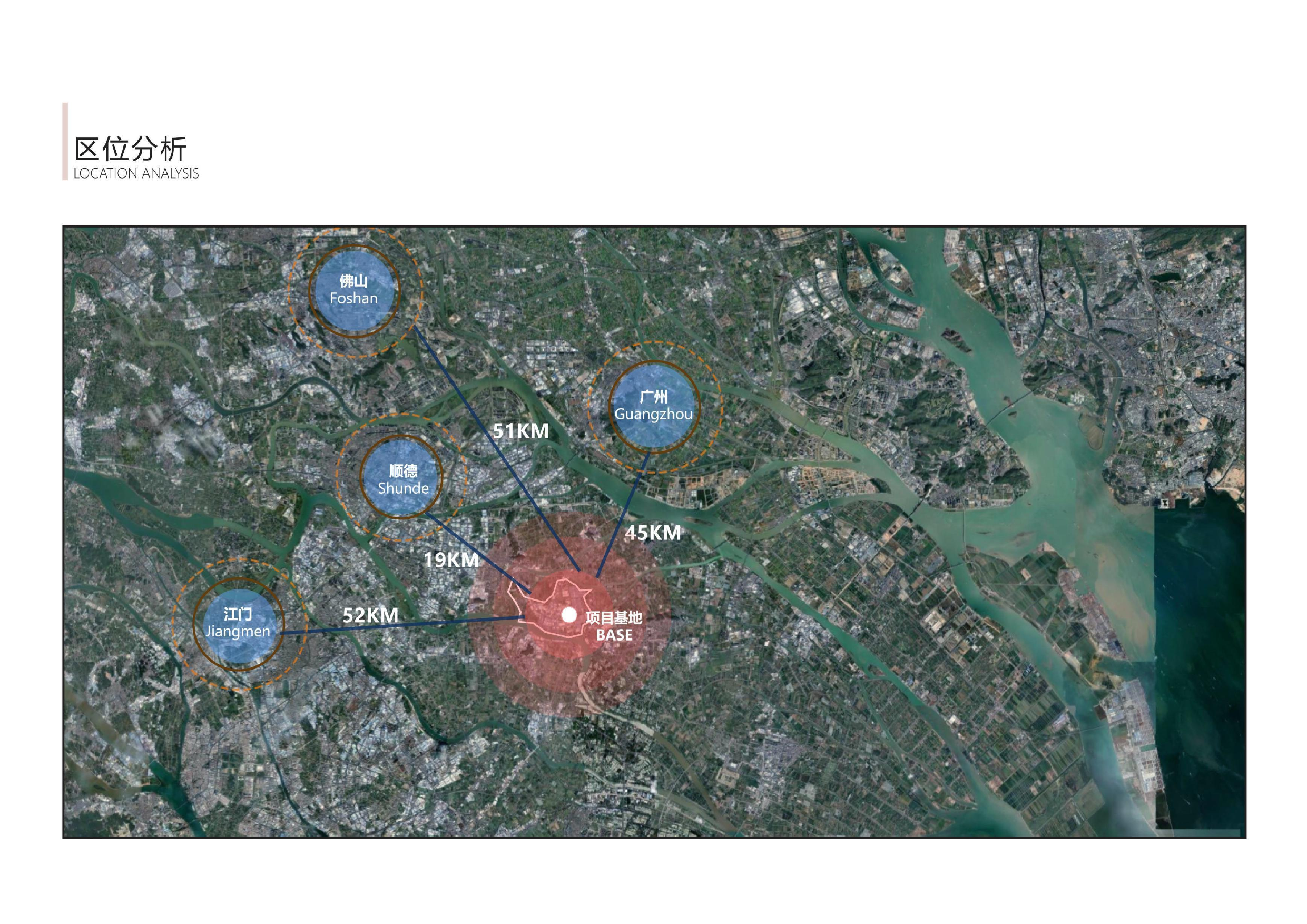 毕设专册 (2)已压(1)-0字.pdf 第5页