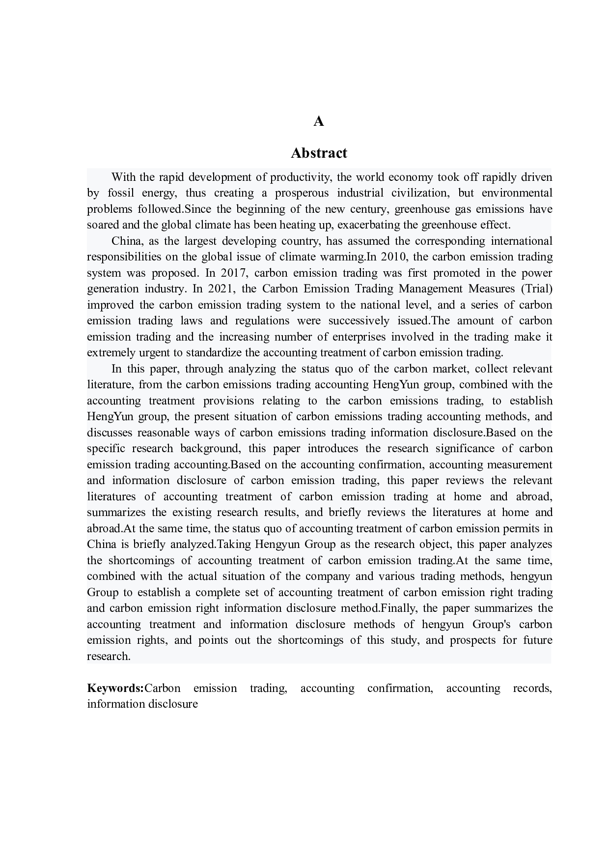 穗恒运A的碳排放权交易的会计核算研究-20485字.pdf 第2页