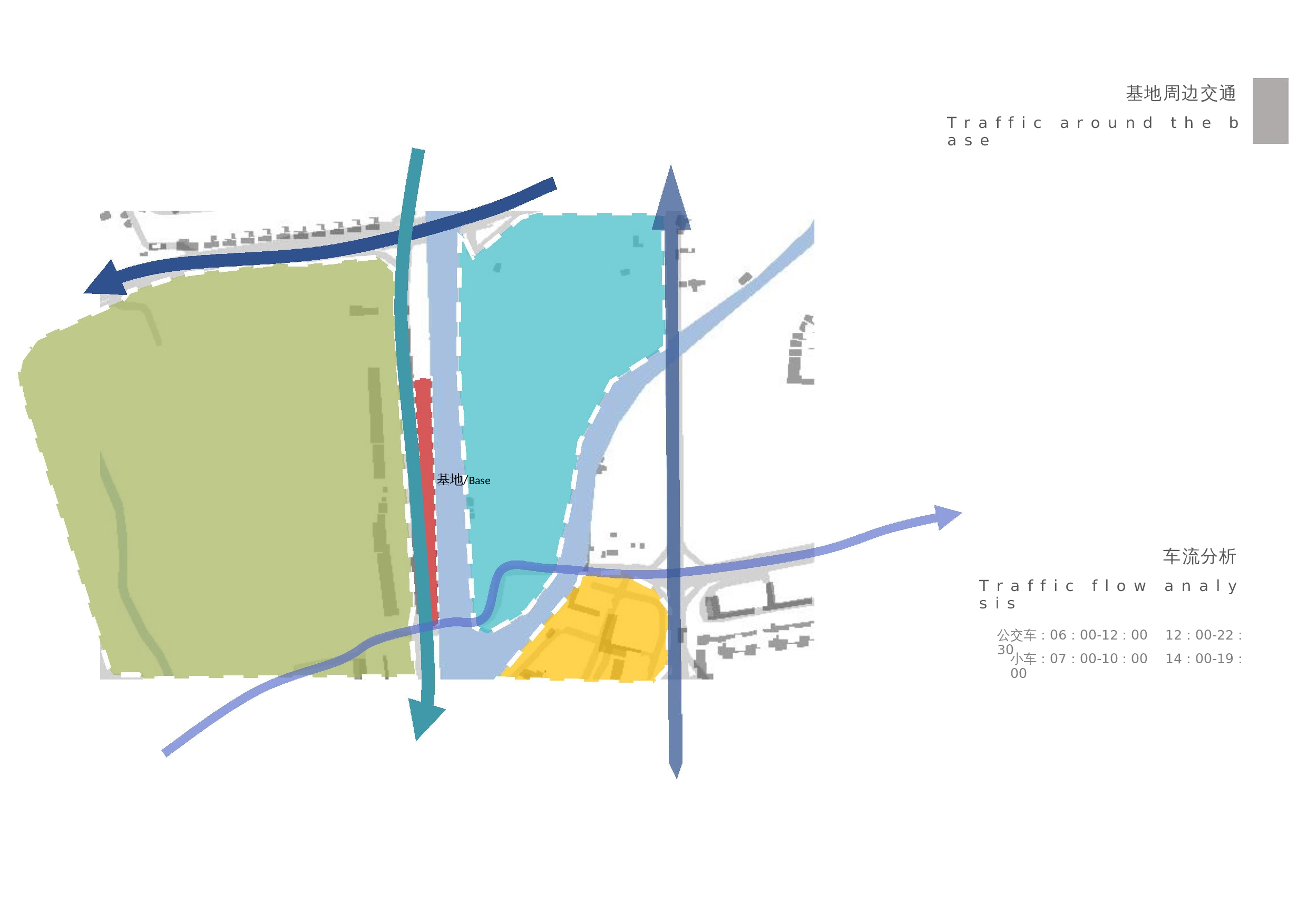 毕设专册-6522字.docx 第8页