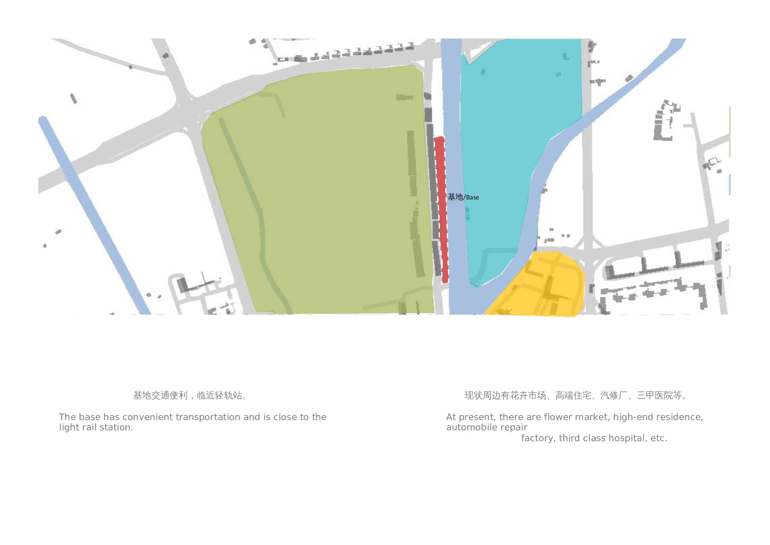 毕设专册-6522字.docx 第6页