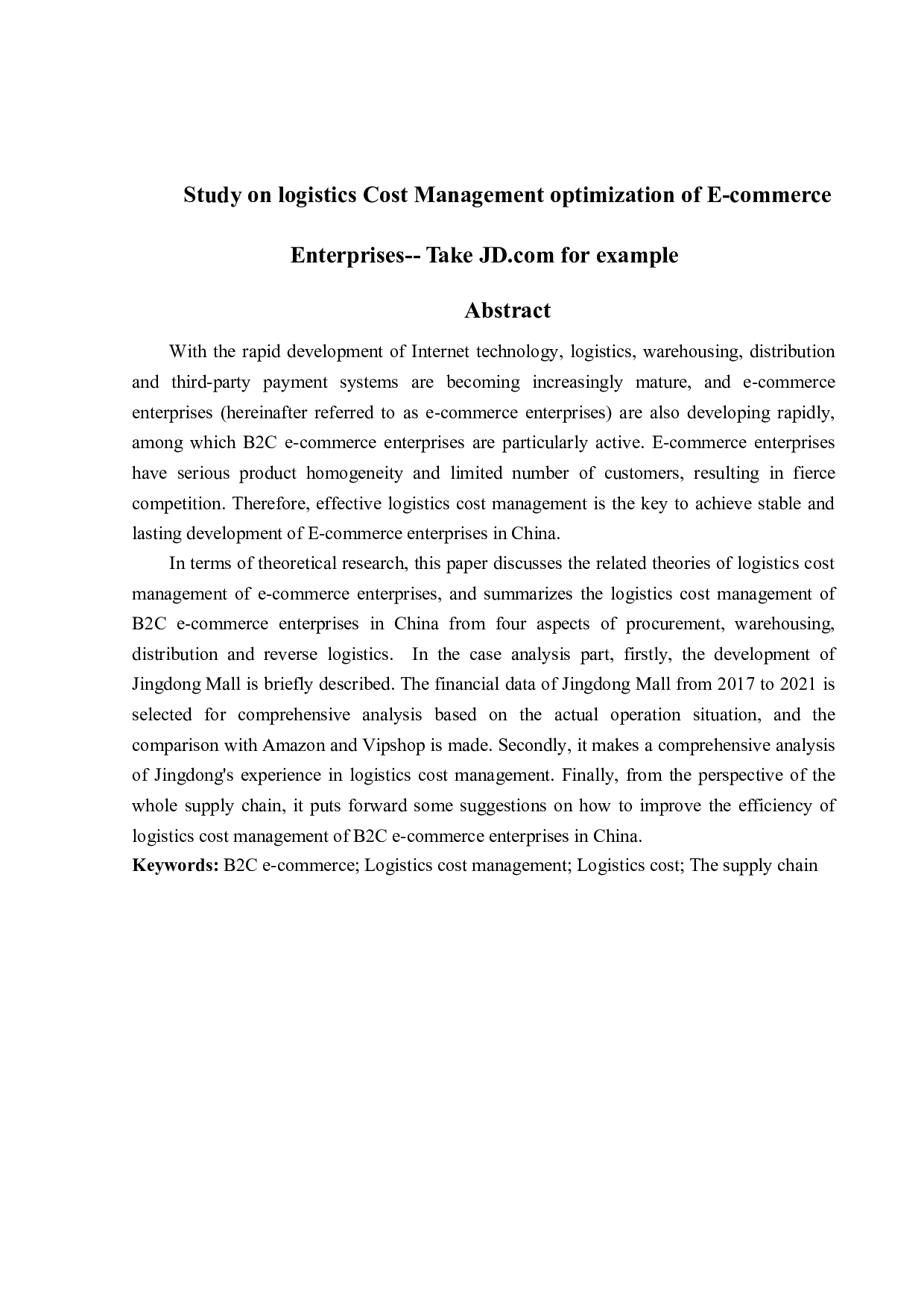 电子商务企业物流成本管理优化研究-以京东为例.pdf-17612字.docx 第2页