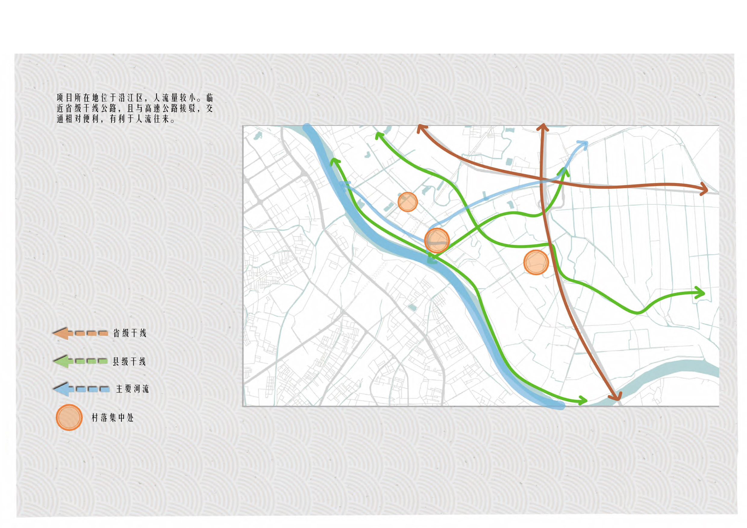 张千惠最终定稿_opt-0字.pdf 第5页